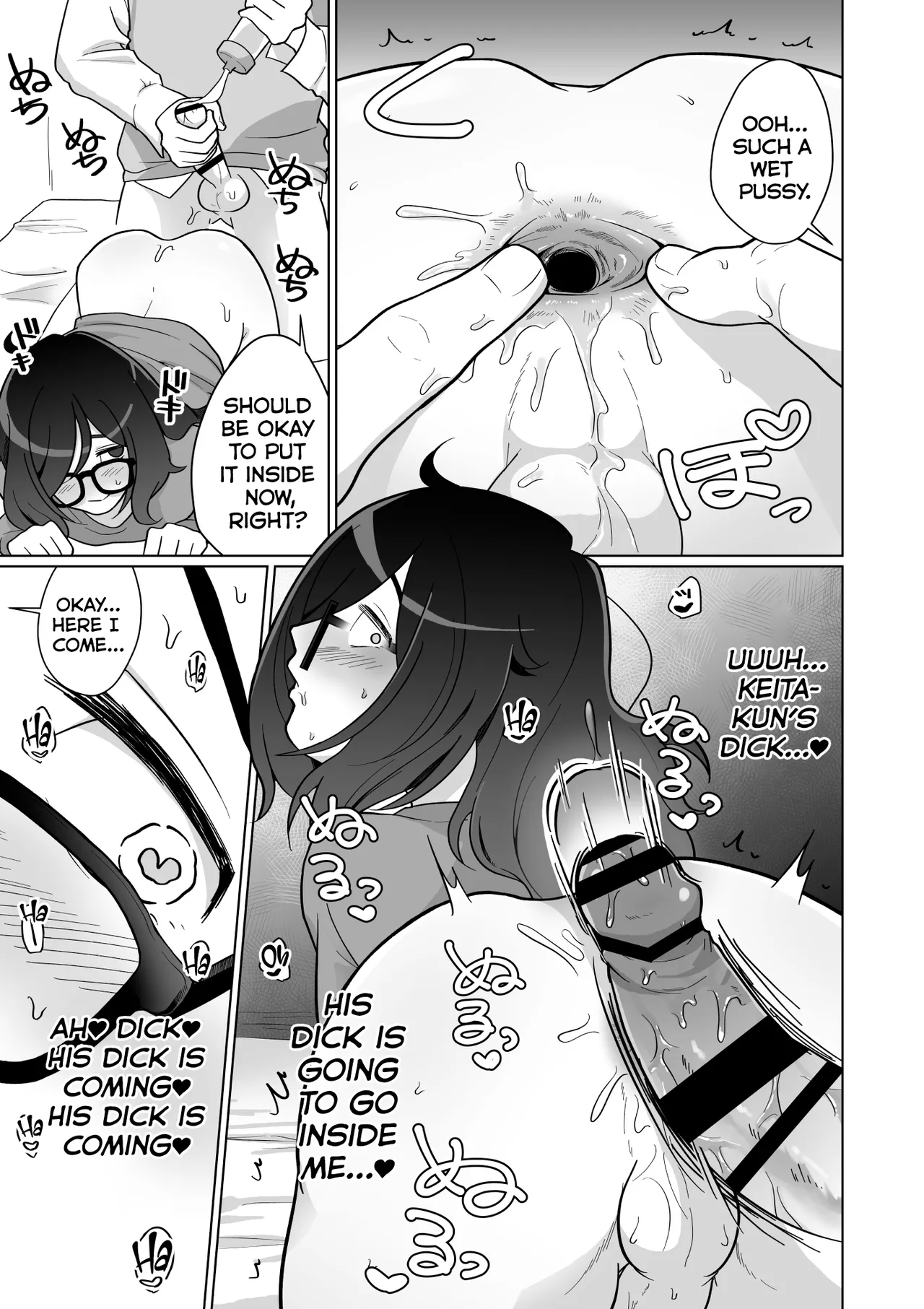 Peeping at The Sex Life of my Hikikomori Childhood Friend! page 49