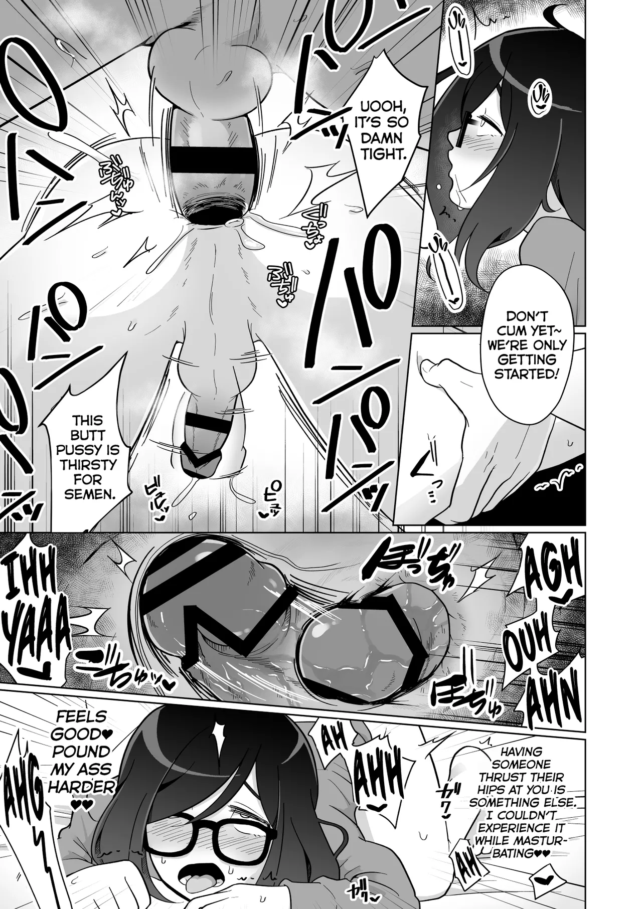Peeping at The Sex Life of my Hikikomori Childhood Friend! page 51