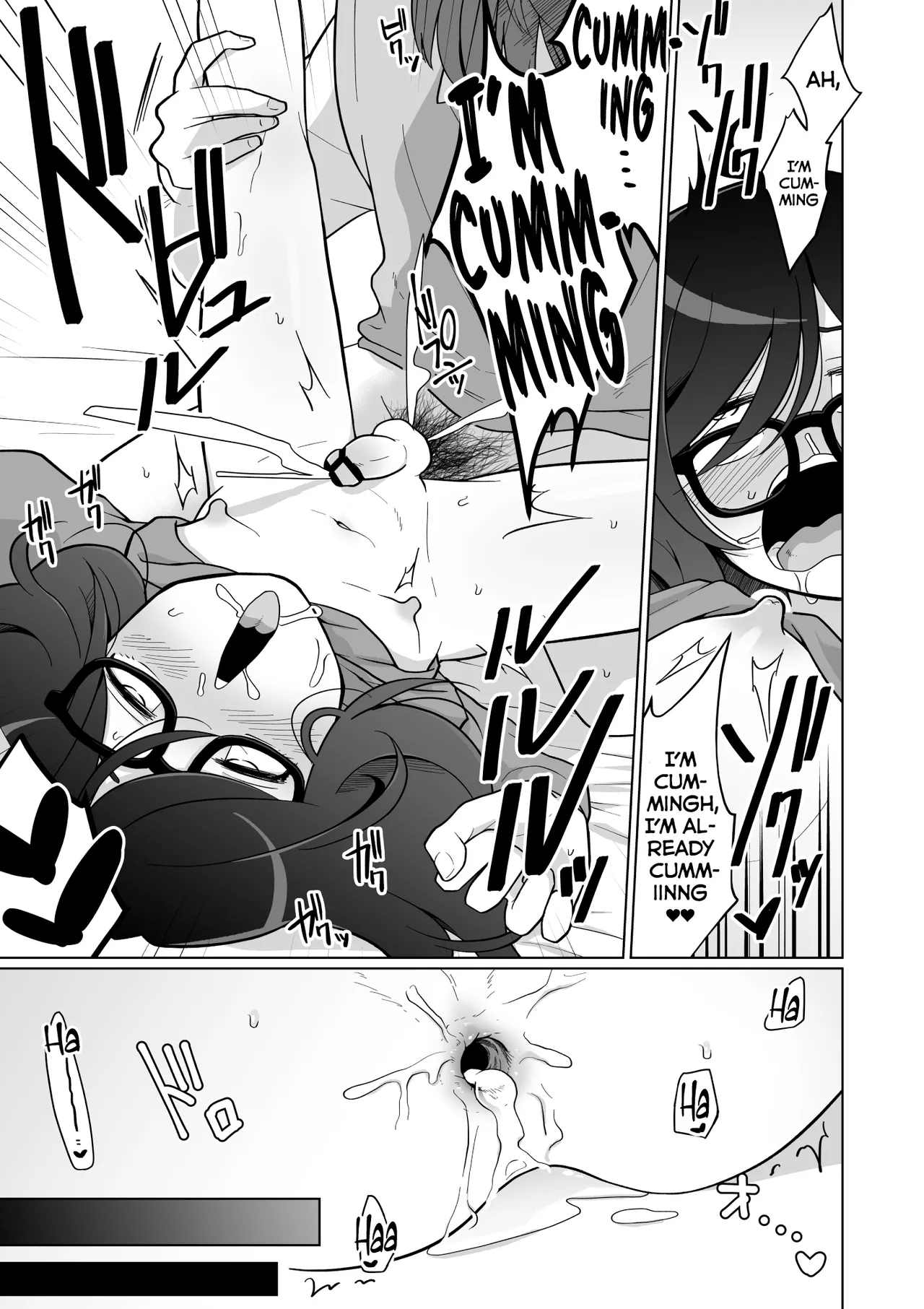 Peeping at The Sex Life of my Hikikomori Childhood Friend! page 55