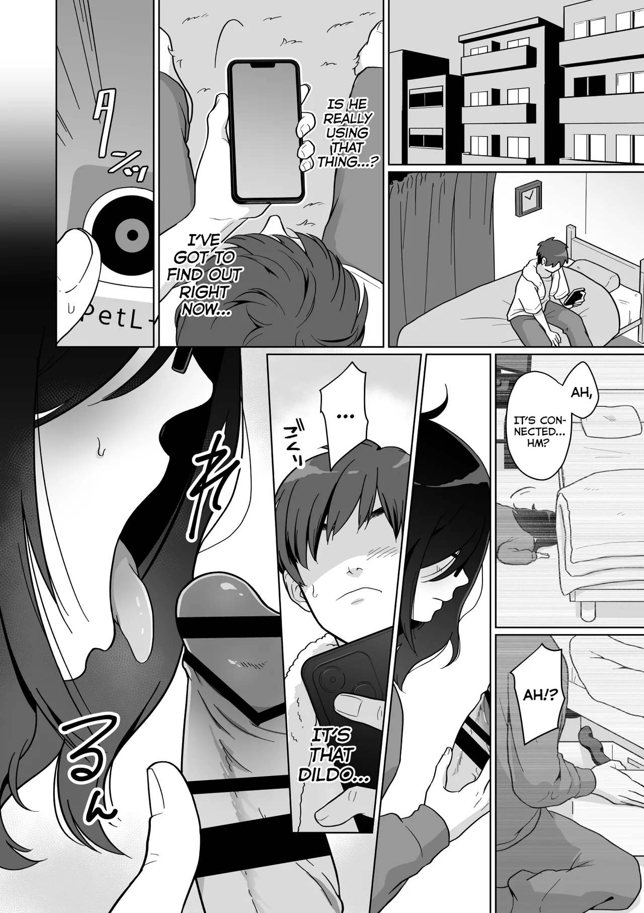 Peeping at The Sex Life of my Hikikomori Childhood Friend! page 6