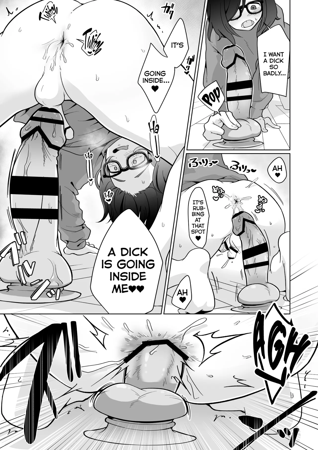 Peeping at The Sex Life of my Hikikomori Childhood Friend! page 9