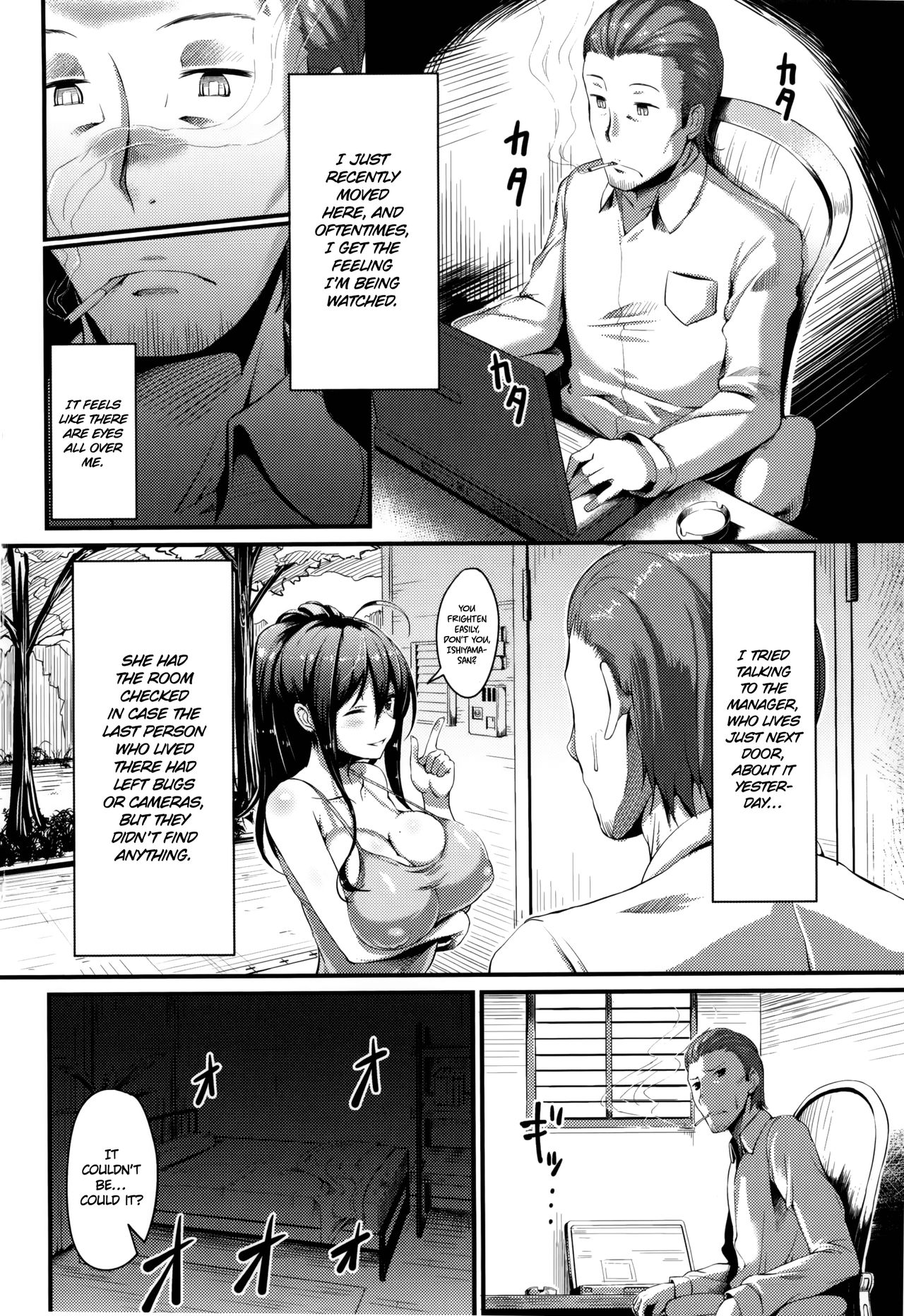 Peeping Love page 2