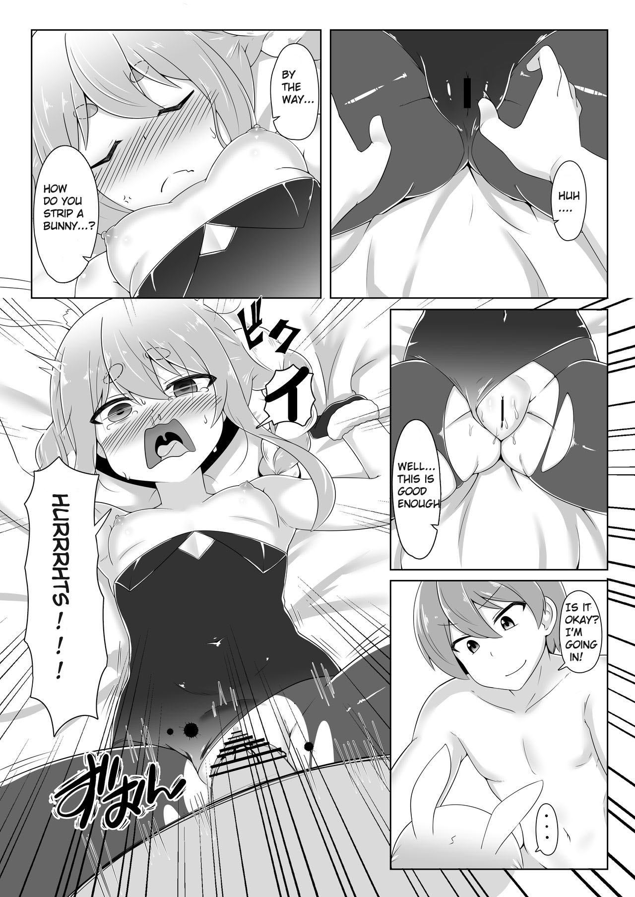 PEKO OF THE COMFORT ROOM! page 12