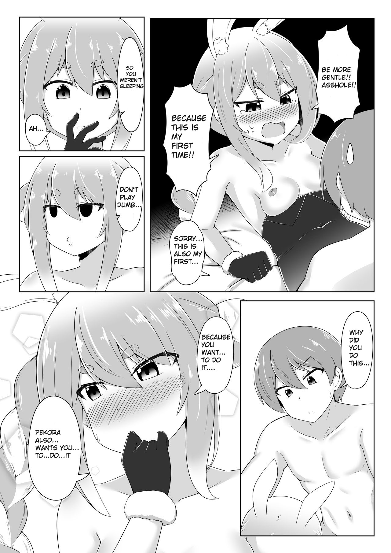 PEKO OF THE COMFORT ROOM! page 13