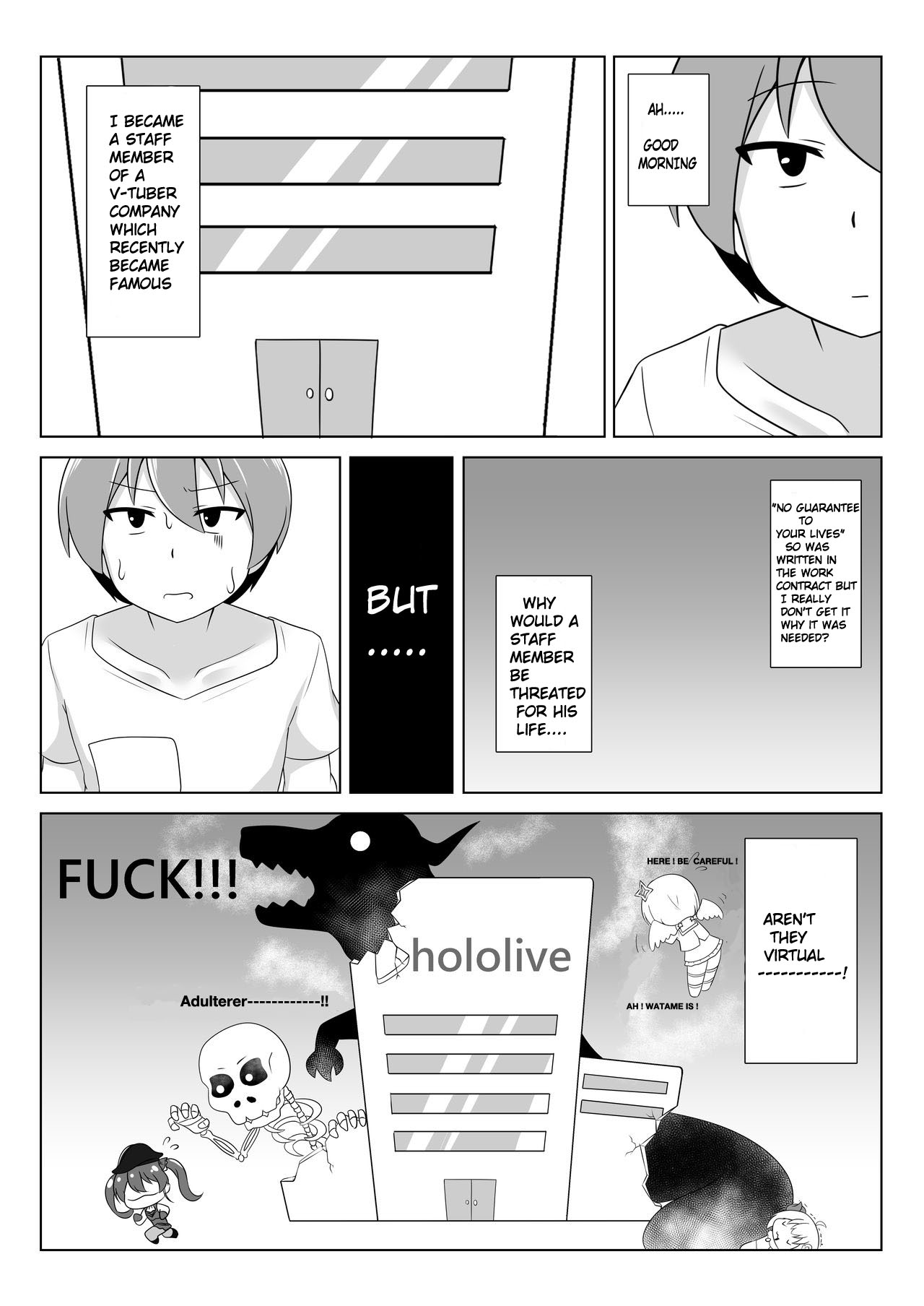 PEKO OF THE COMFORT ROOM! page 2