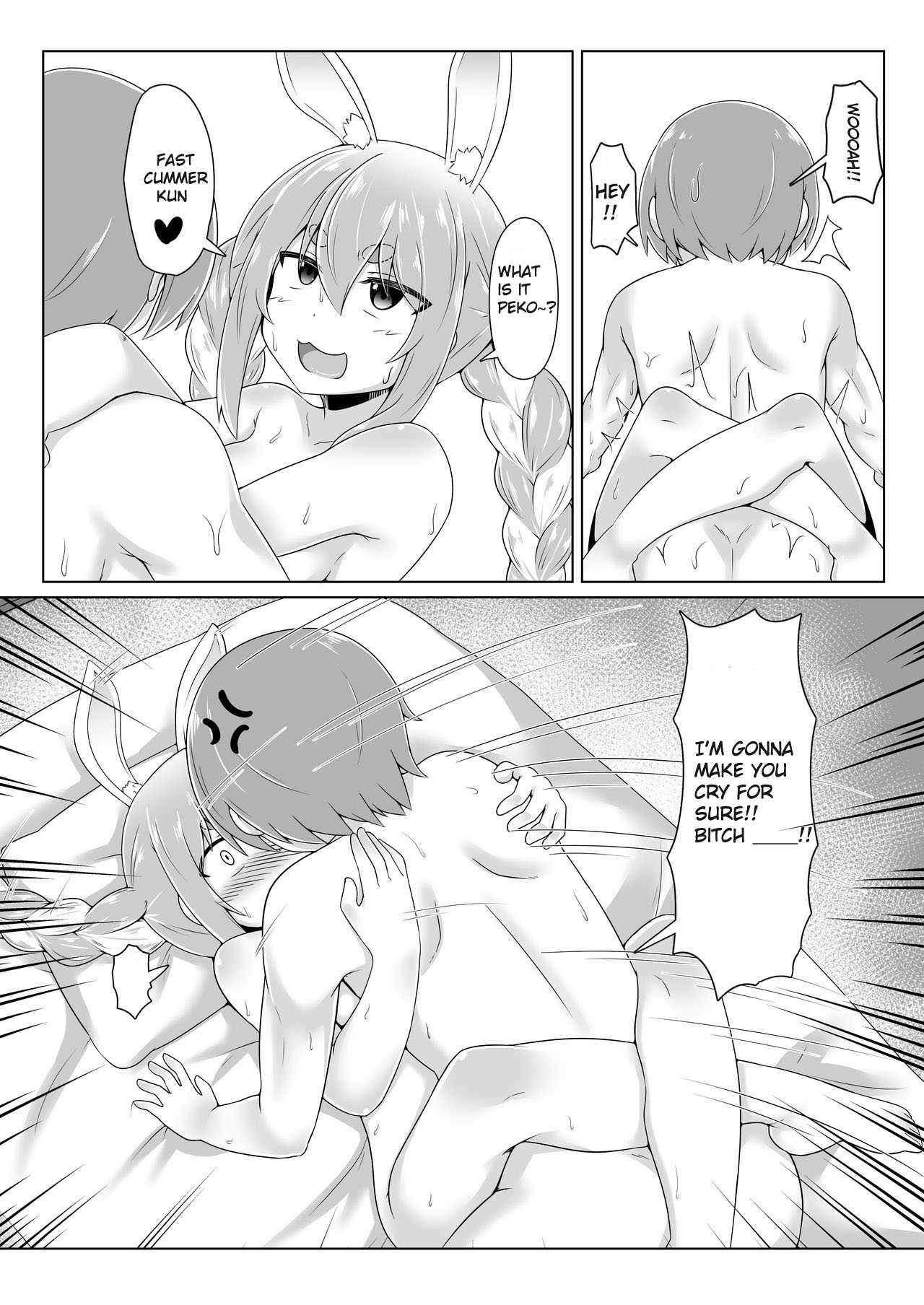 PEKO OF THE COMFORT ROOM! page 21
