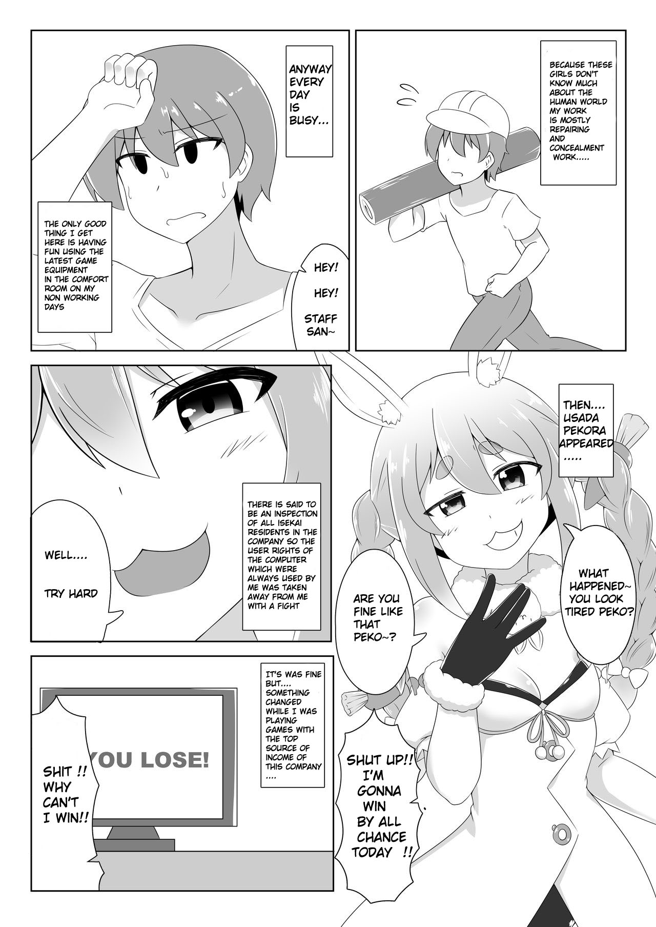 PEKO OF THE COMFORT ROOM! page 3