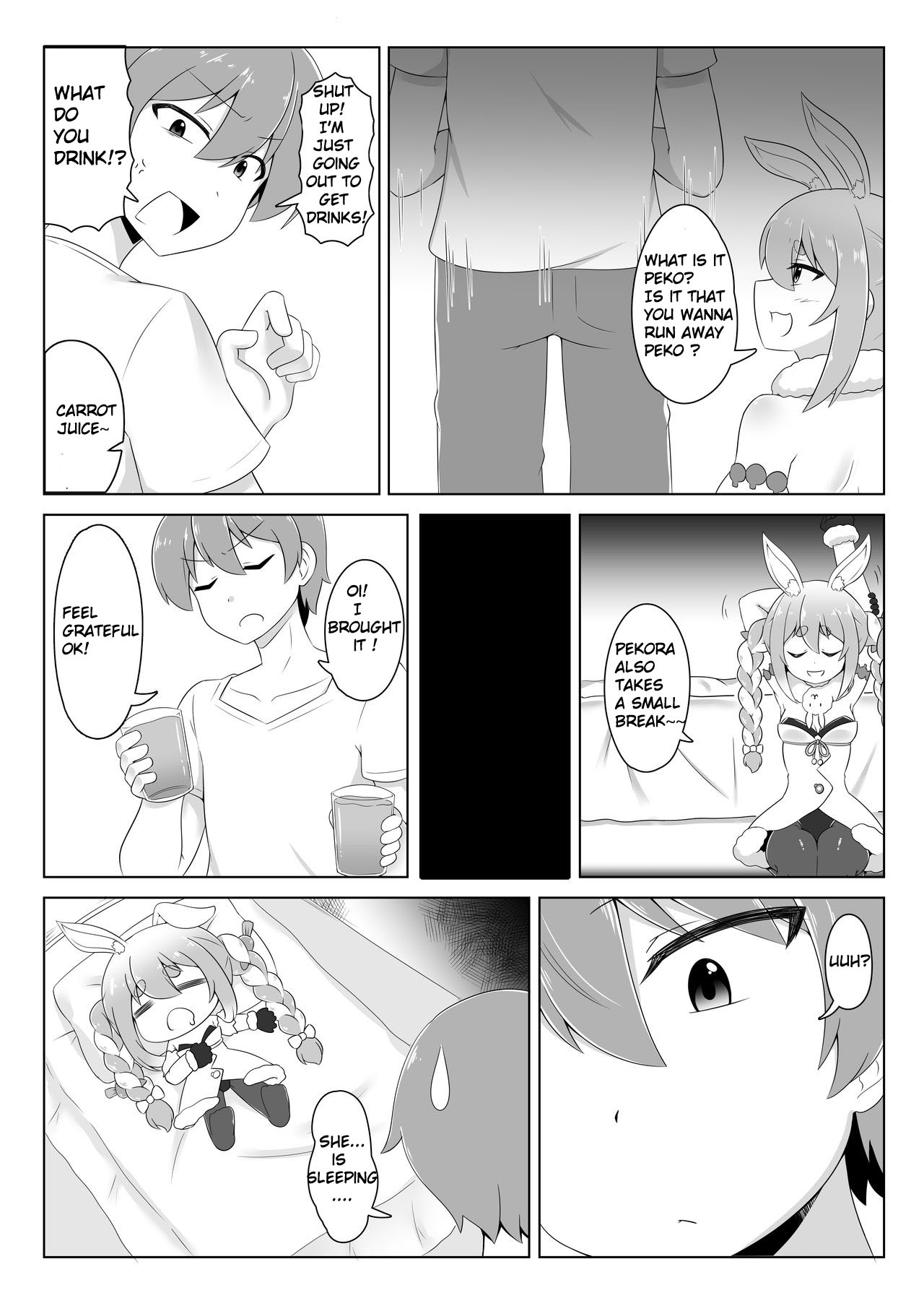 PEKO OF THE COMFORT ROOM! page 5