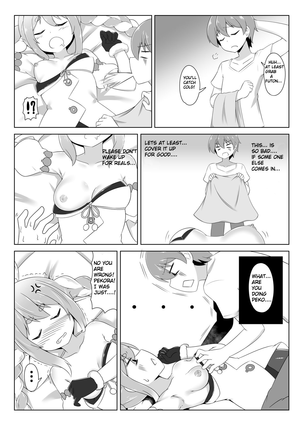 PEKO OF THE COMFORT ROOM! page 6