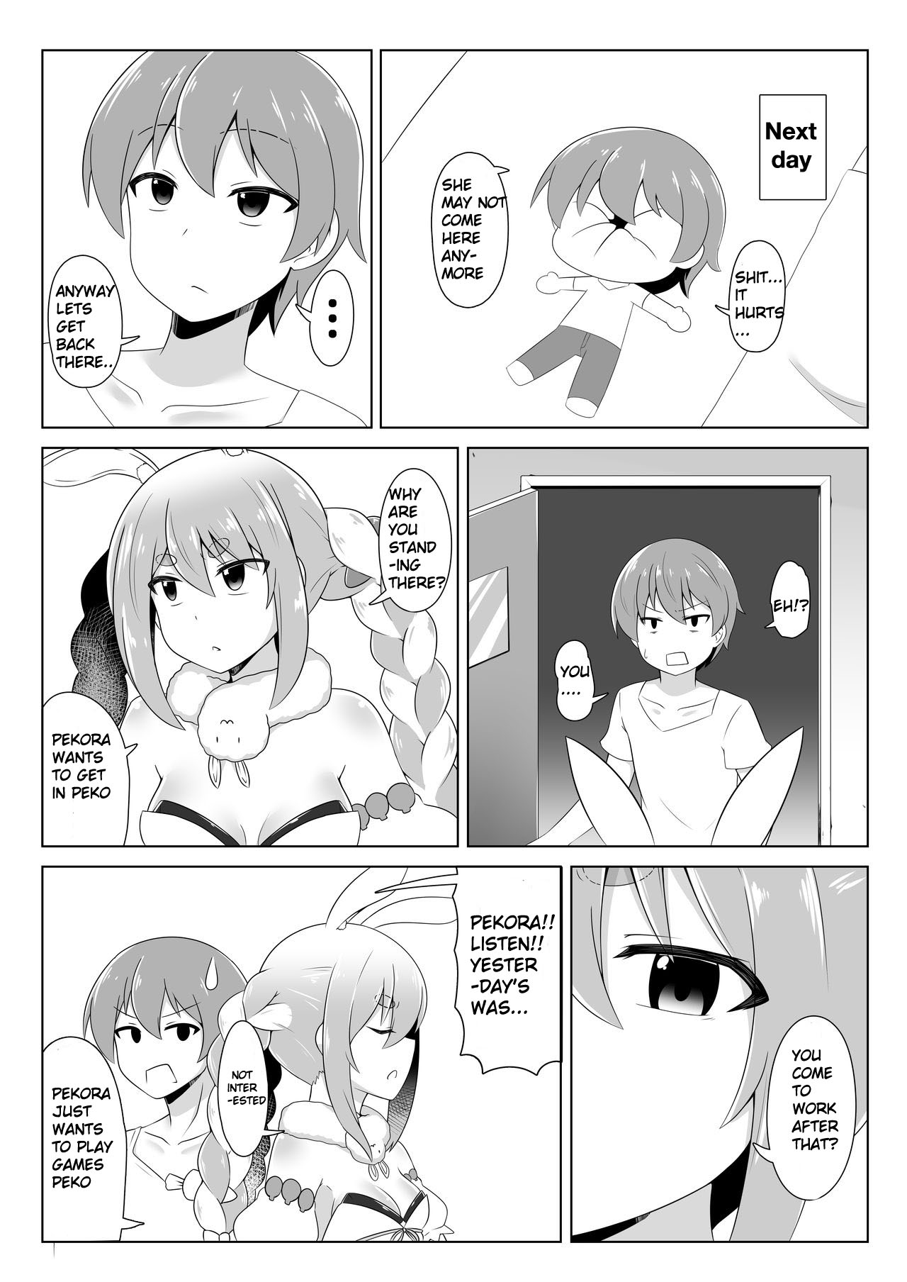PEKO OF THE COMFORT ROOM! page 8