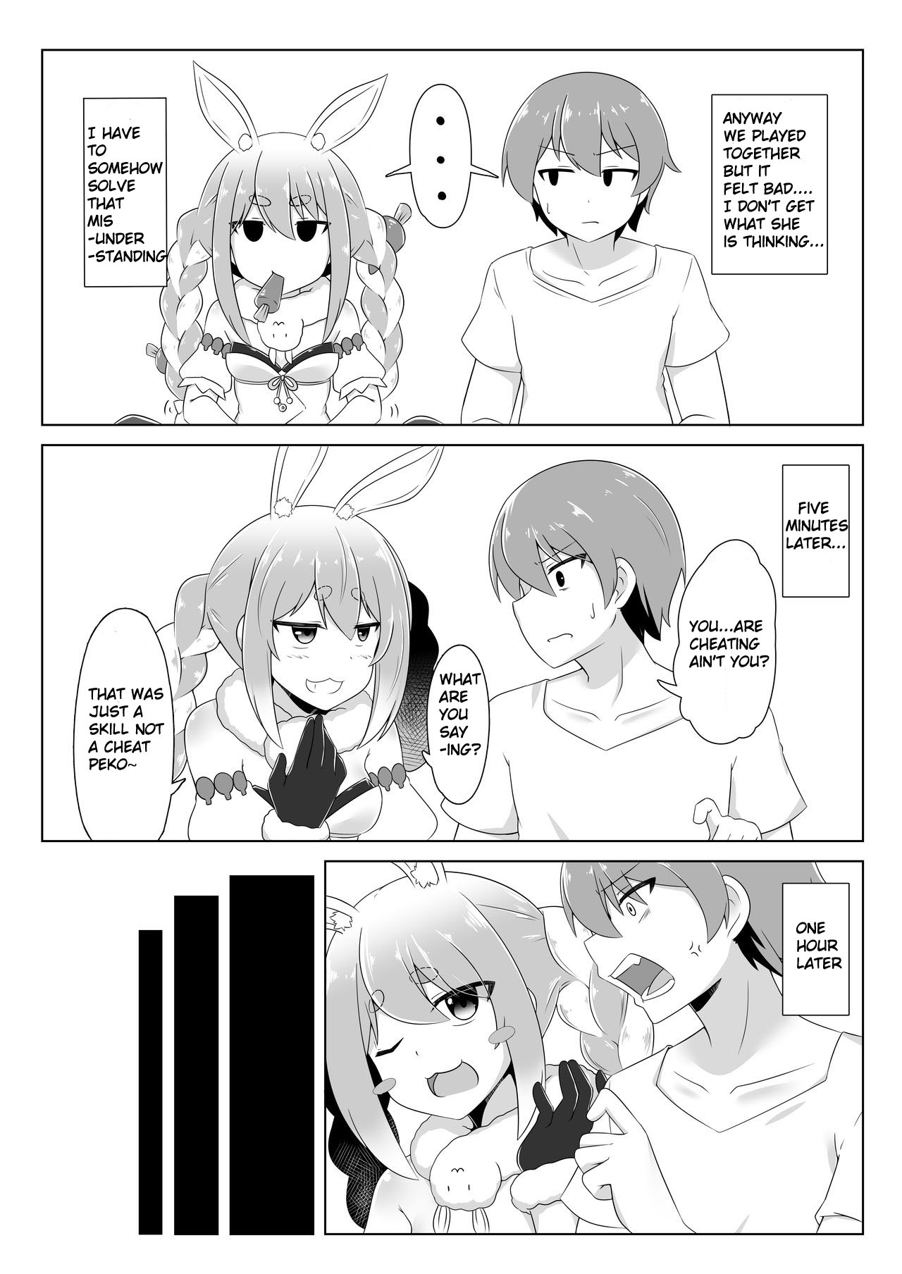 PEKO OF THE COMFORT ROOM! page 9