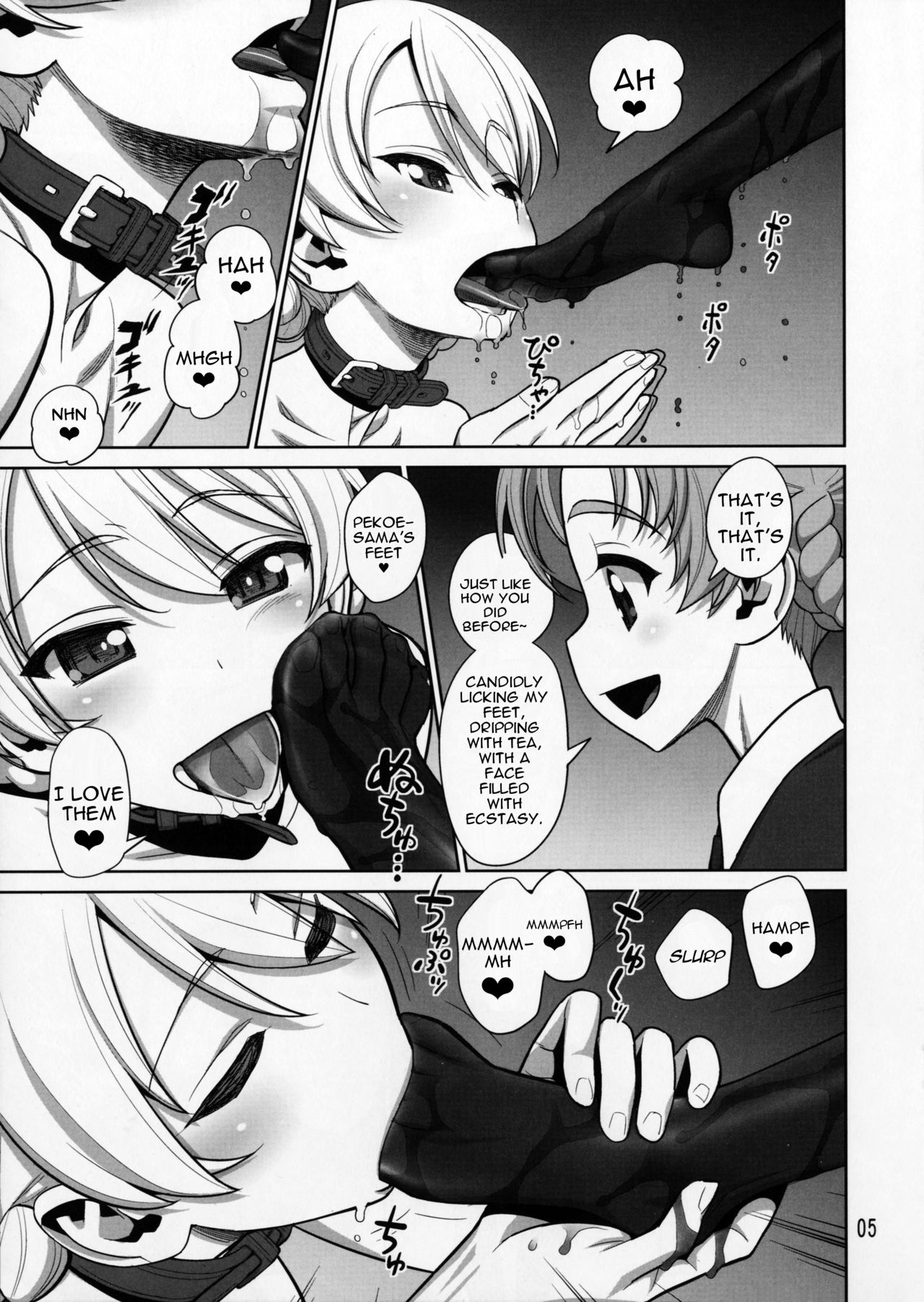 Pekorin page 4