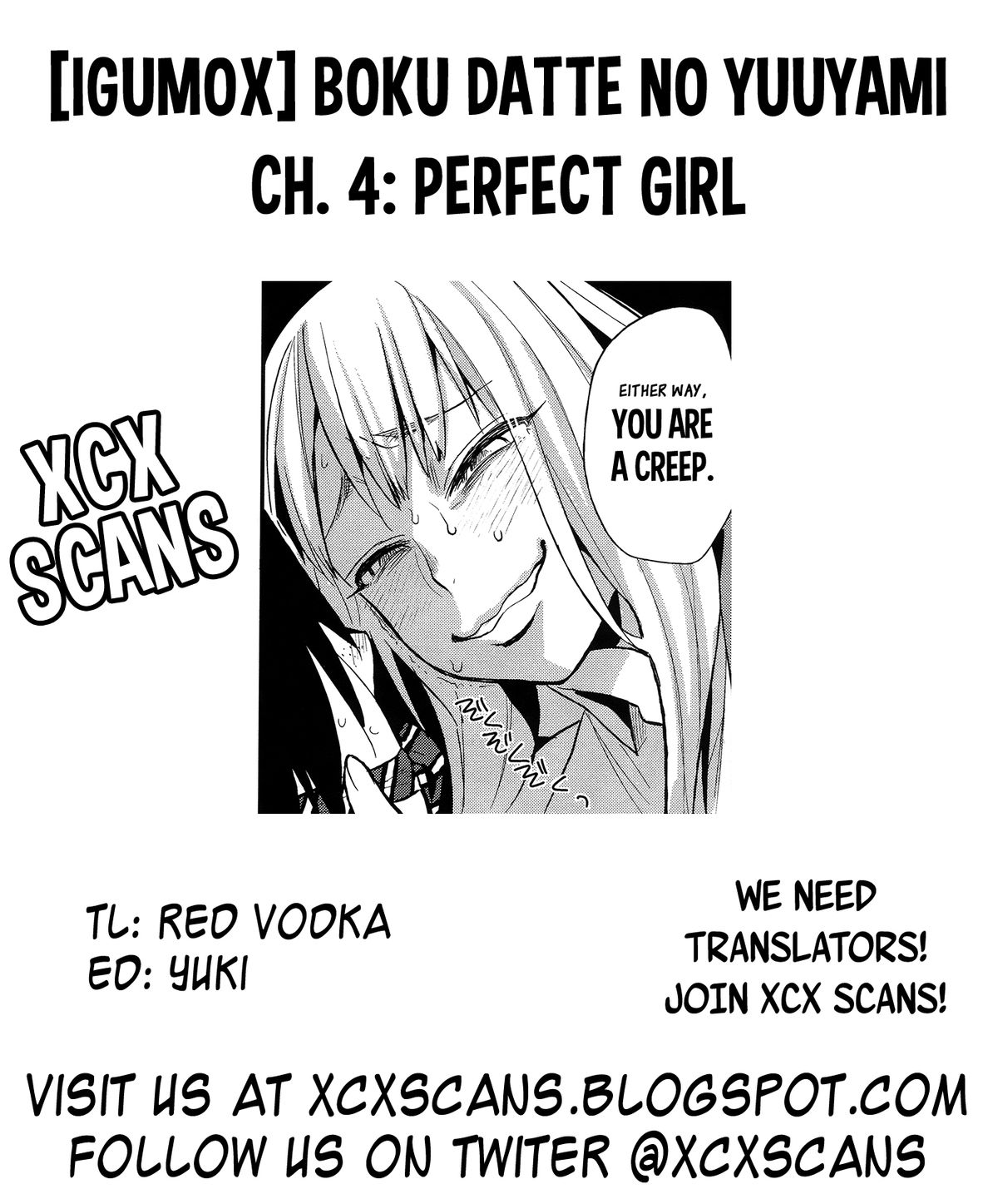 Perfect Girl page 25