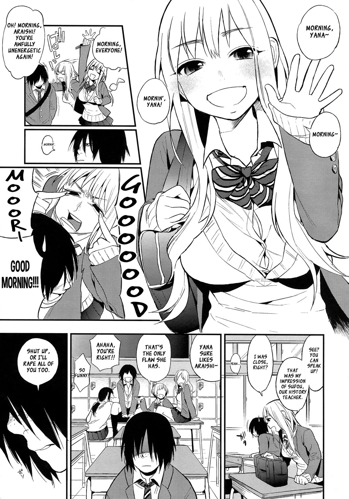 Perfect Girl page 3