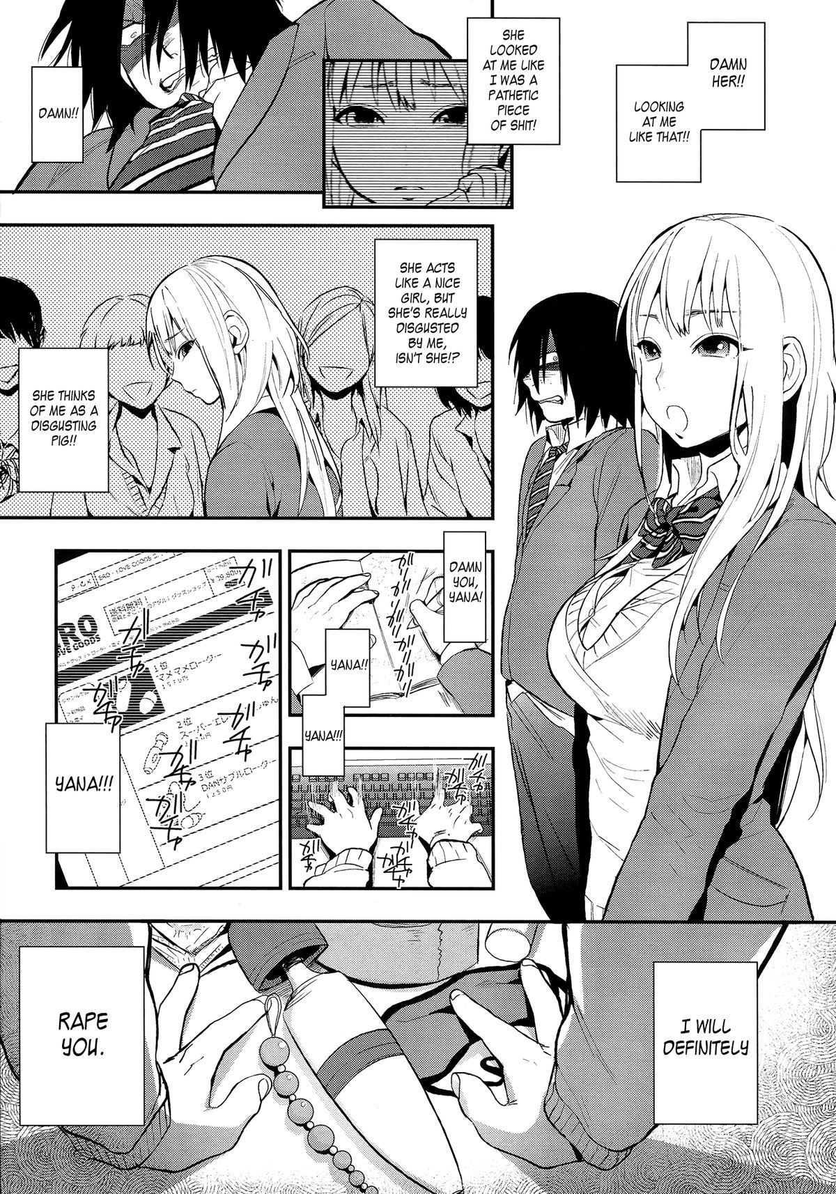 Perfect Girl page 5