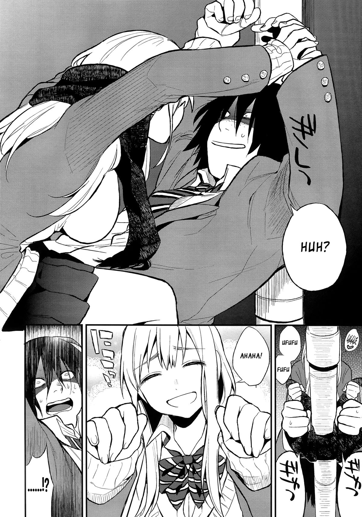 Perfect Girl page 8