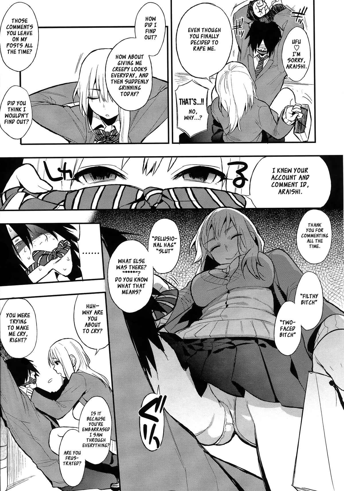 Perfect Girl page 9
