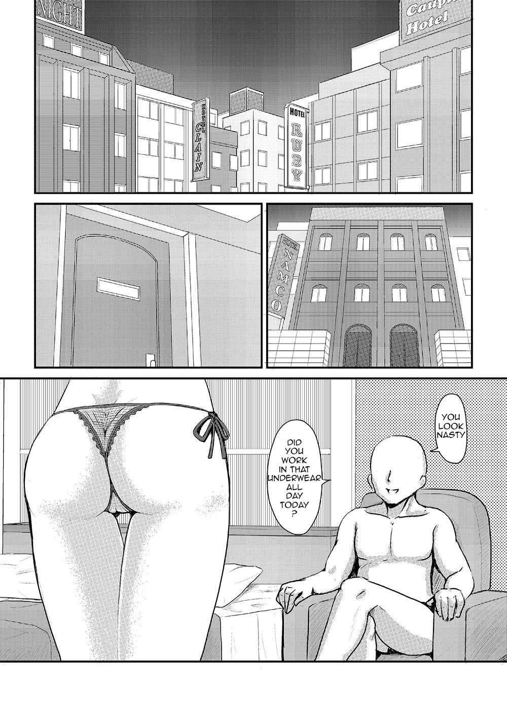 Perfect Lesson -Rin Shibuya Complete Training- page 10