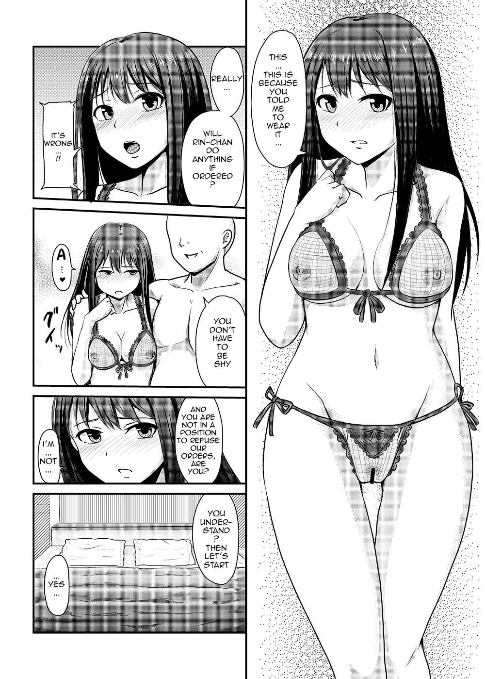 Perfect Lesson -Rin Shibuya Complete Training- page 11