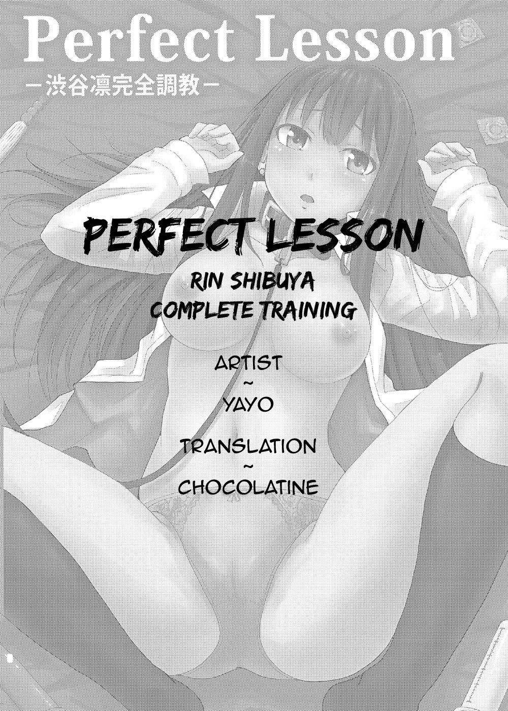 Perfect Lesson -Rin Shibuya Complete Training- page 28