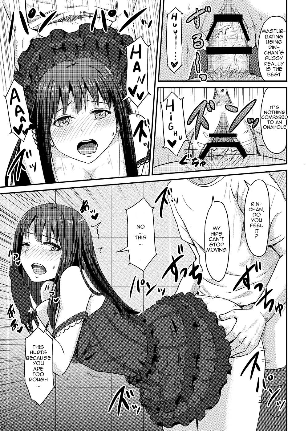 Perfect Lesson -Rin Shibuya Complete Training- page 6