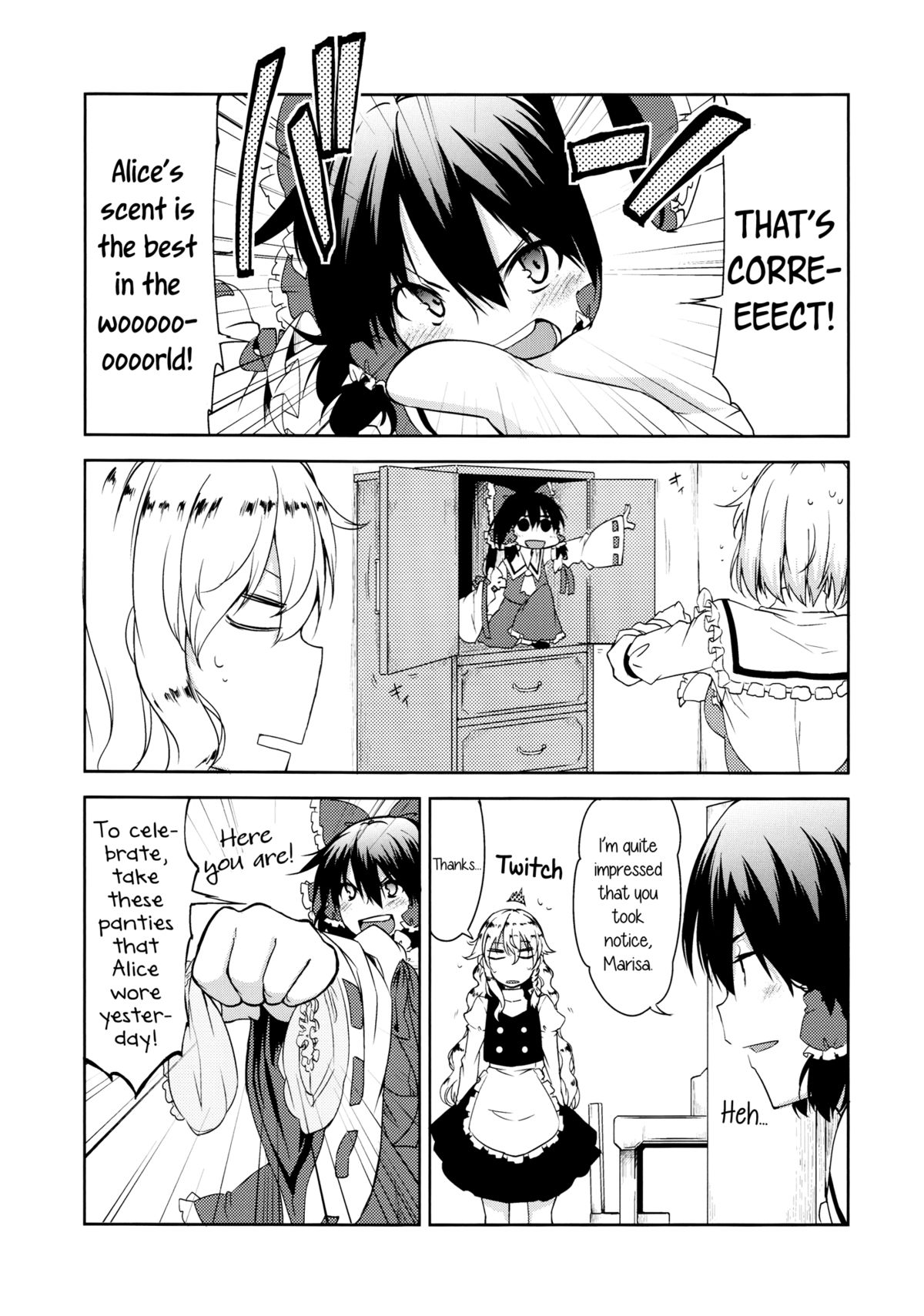 perfume page 6
