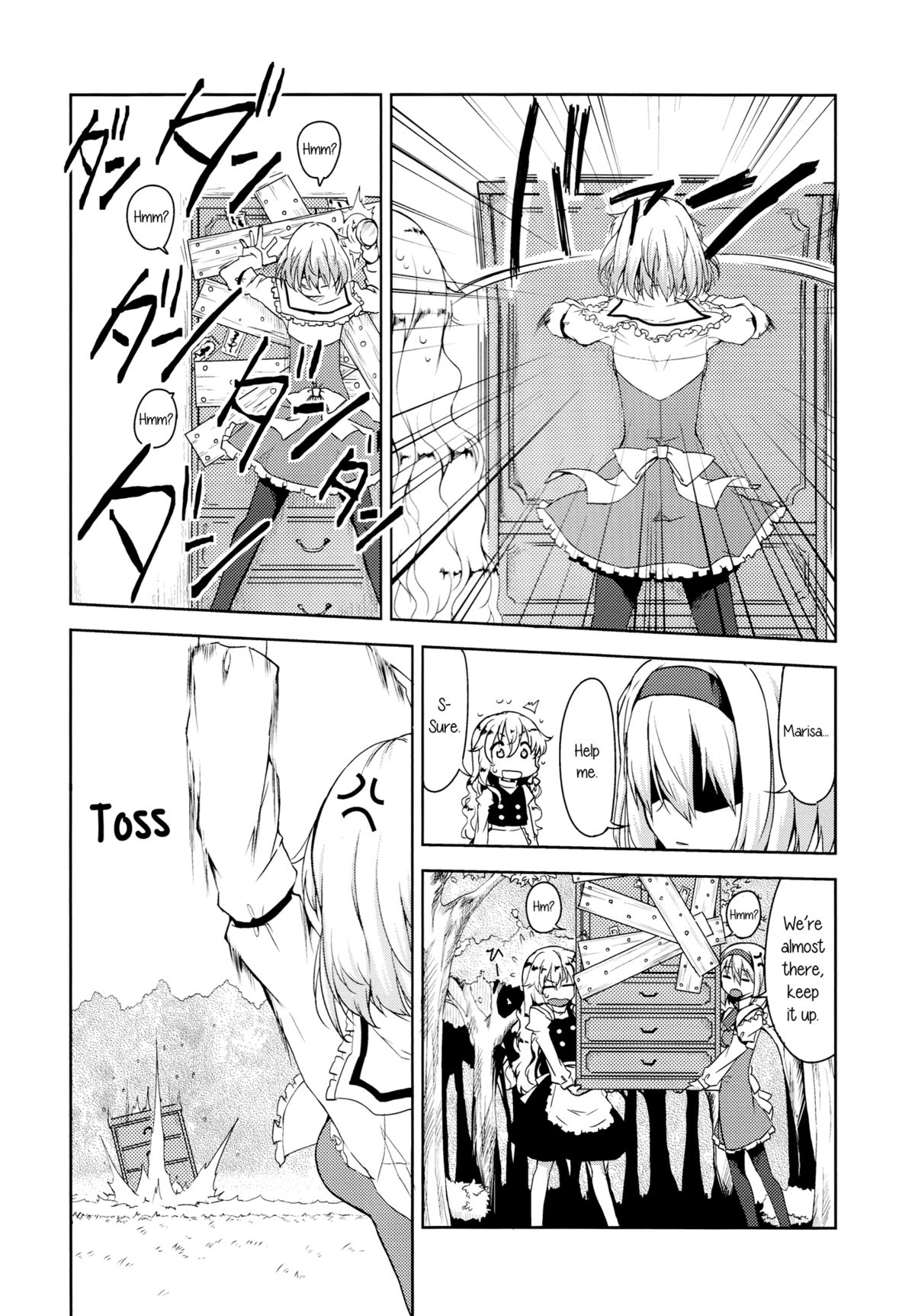 perfume page 7