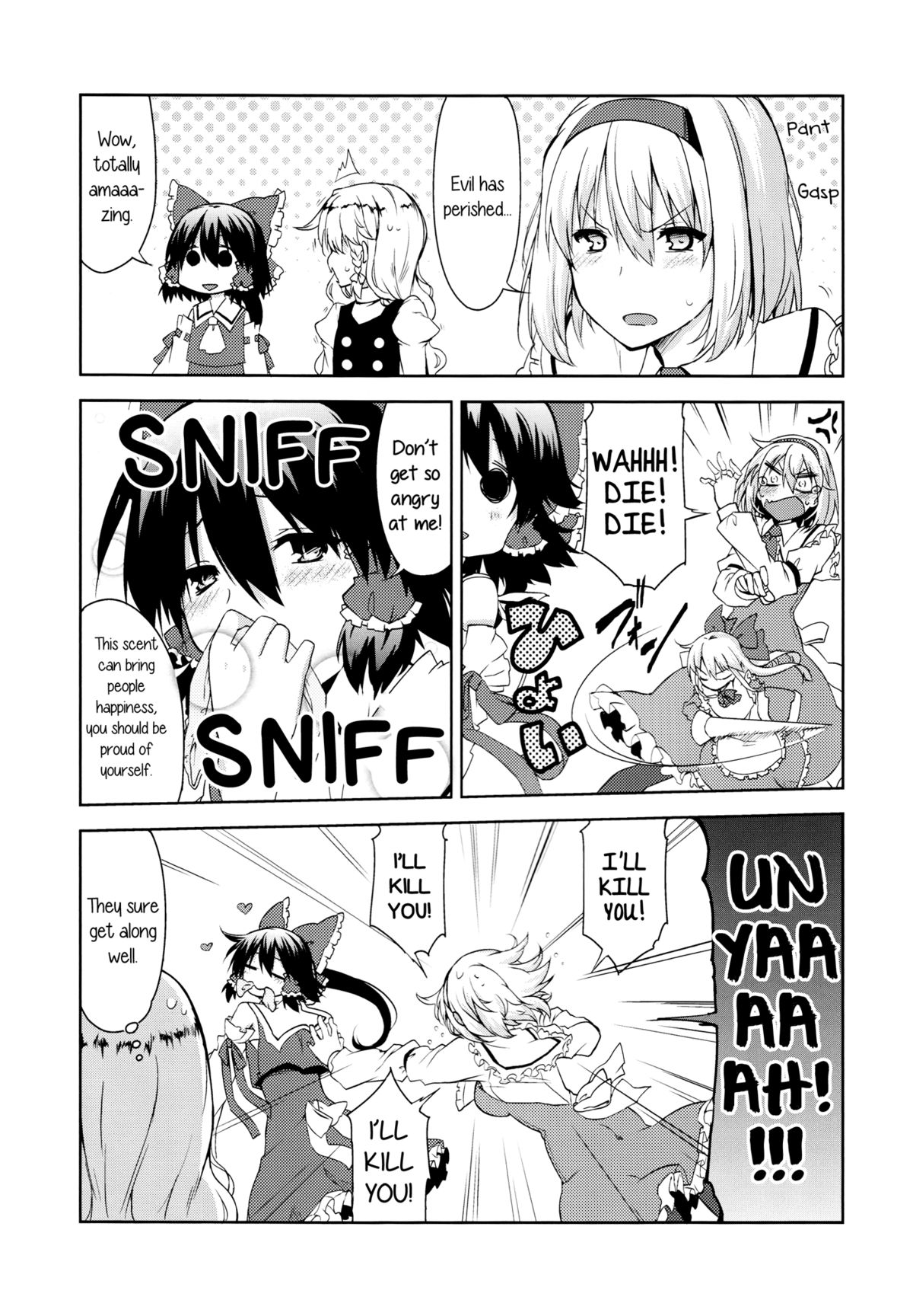 perfume page 8