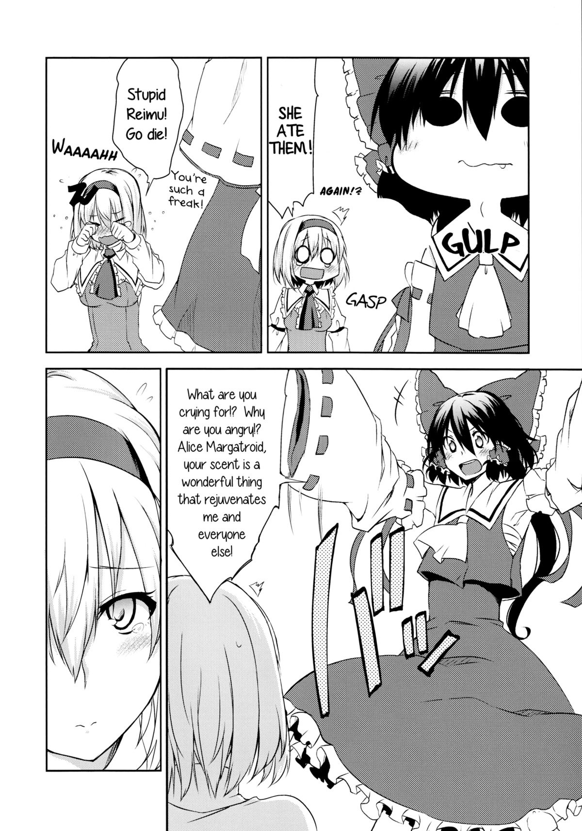 perfume page 9