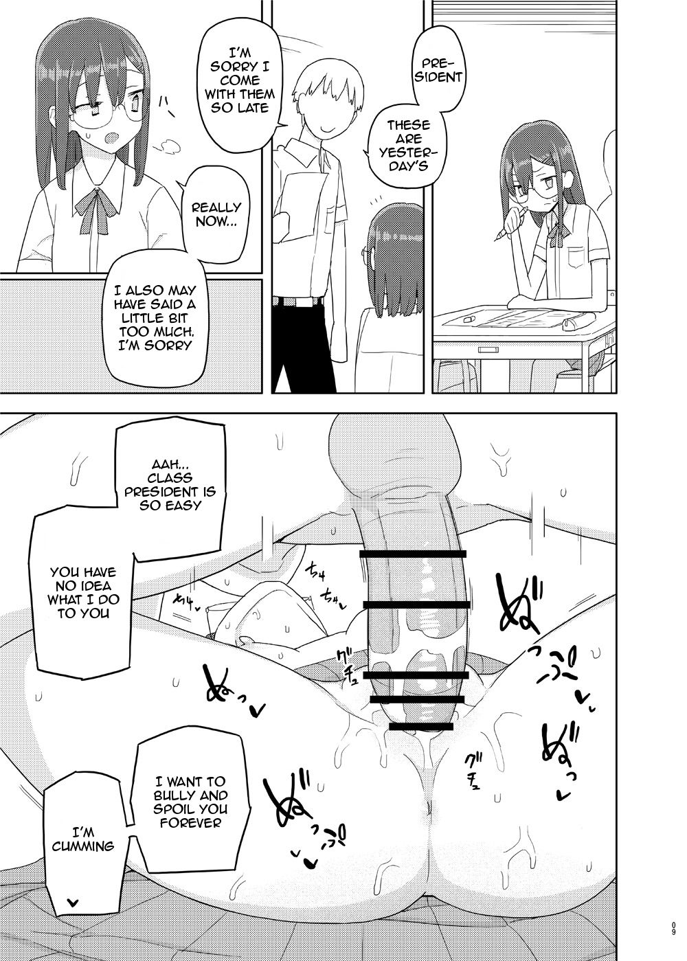 Period 4,5 page 8