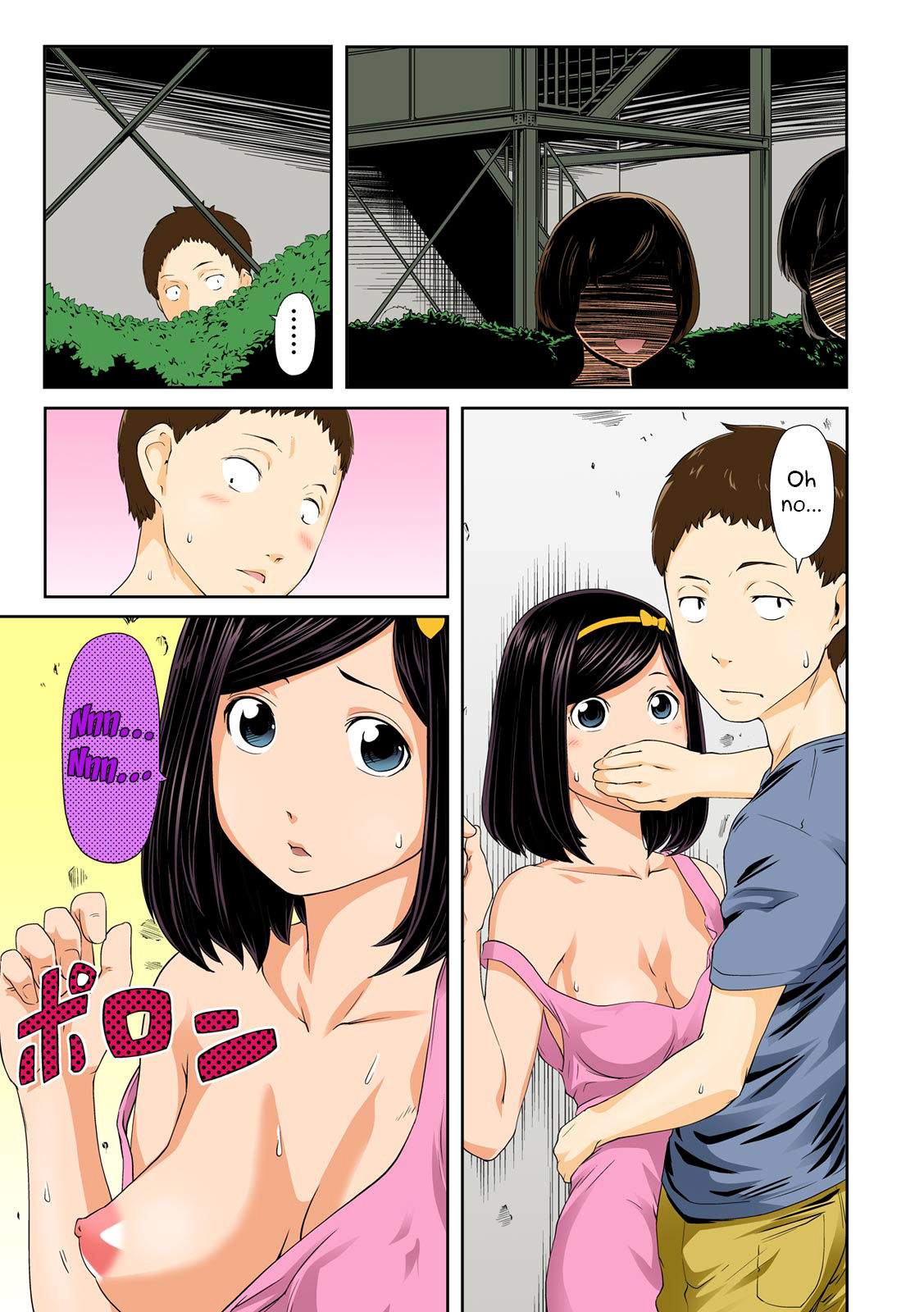 Perohame Saiminjutsu! ~Namaiki na Imouto yo, Inu ni Naare!~ page 37