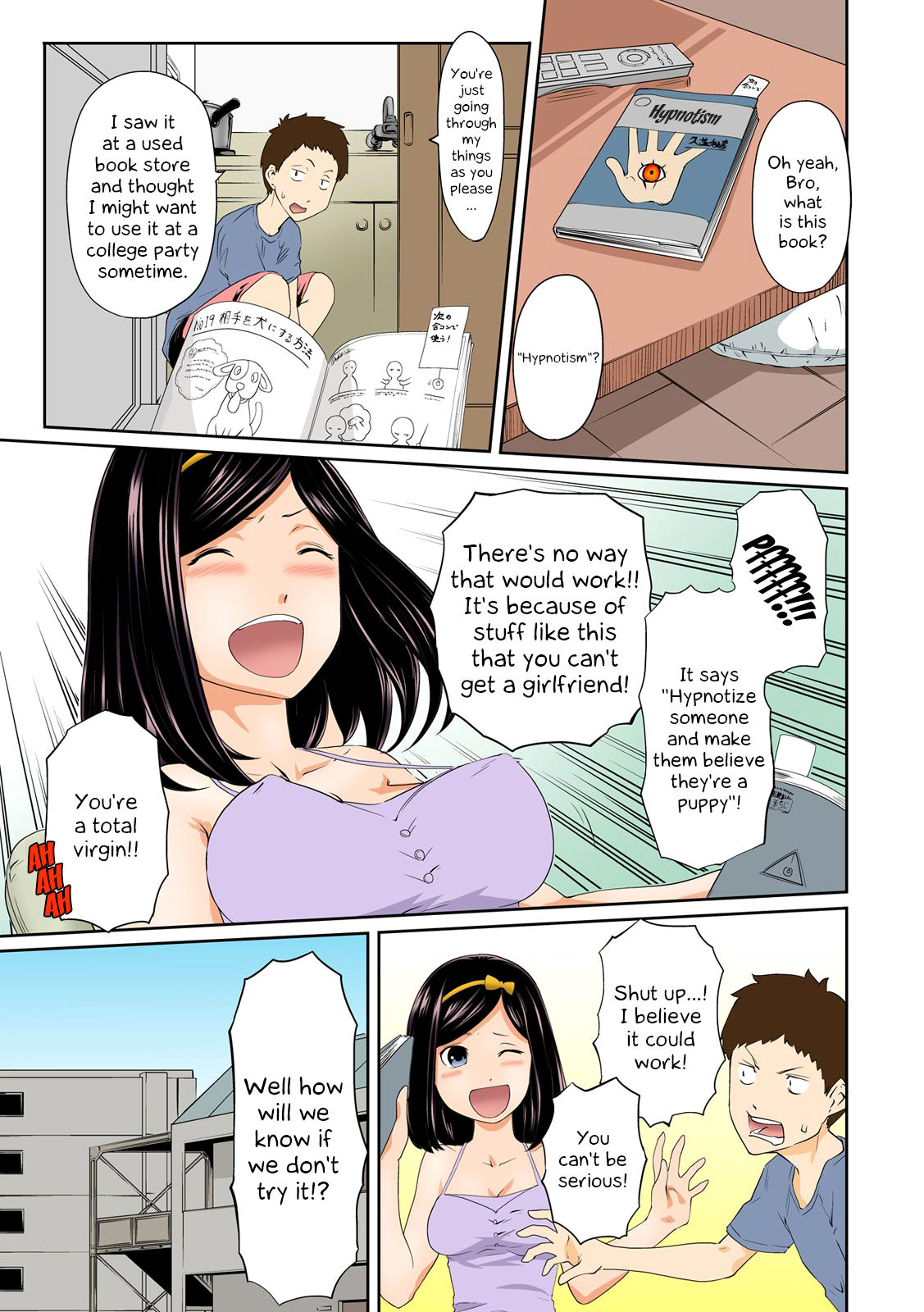 Perohame Saiminjutsu! ~Namaiki na Imouto yo, Inu ni Naare!~ page 4