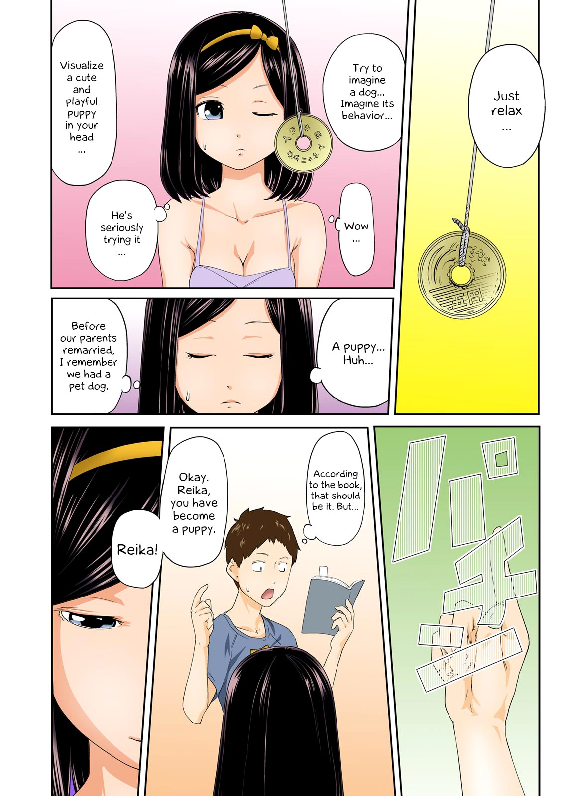 Perohame Saiminjutsu! ~Namaiki na Imouto yo, Inu ni Naare!~ page 5