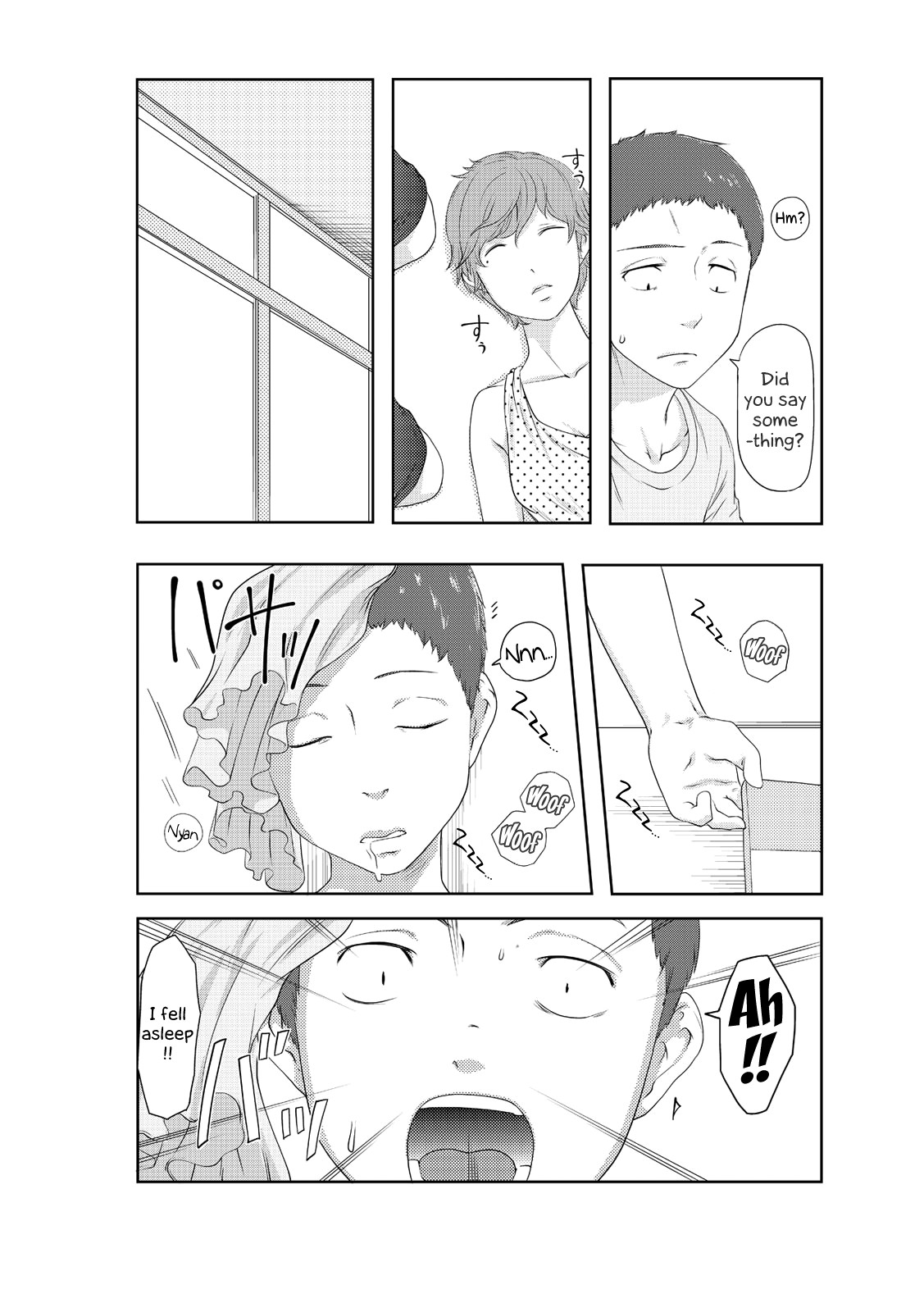 Perohame Saiminjutsu! ~Namaiki na Imouto yo, Inu ni Naare!~ page 71