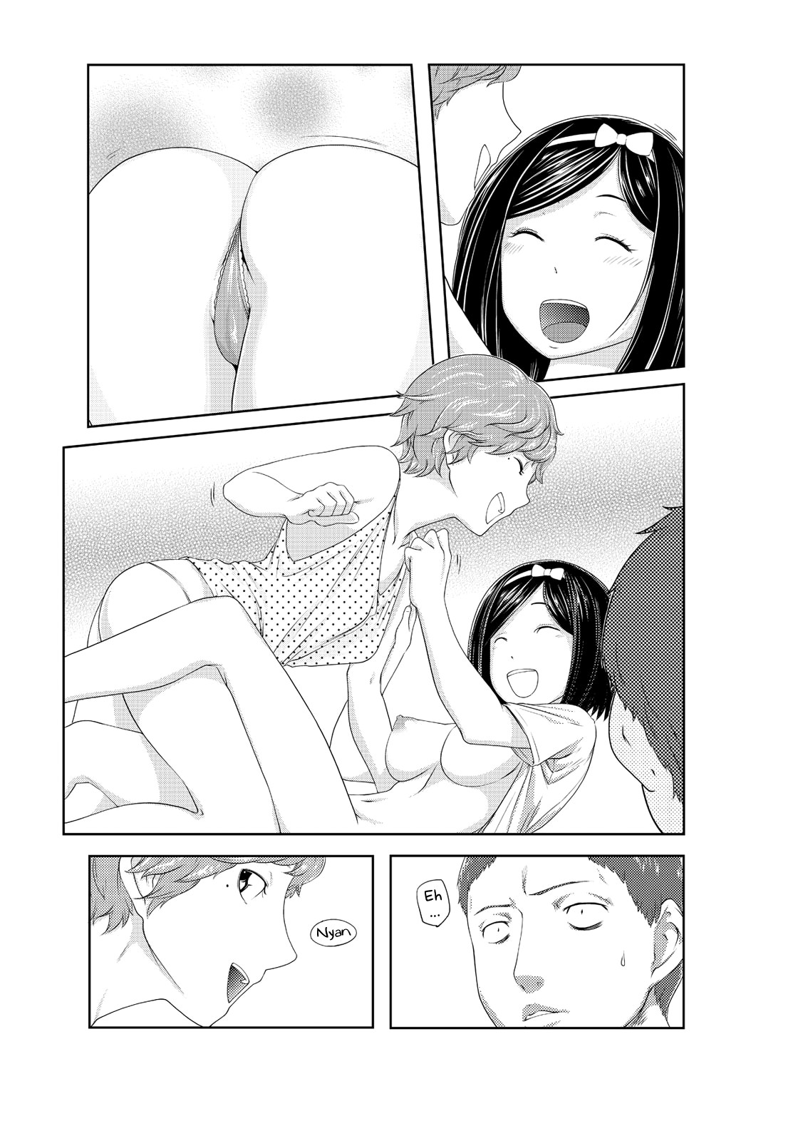 Perohame Saiminjutsu! ~Namaiki na Imouto yo, Inu ni Naare!~ page 72
