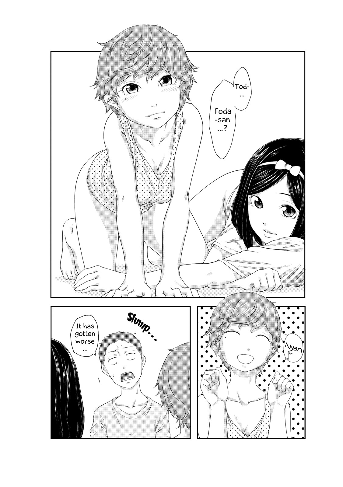 Perohame Saiminjutsu! ~Namaiki na Imouto yo, Inu ni Naare!~ page 73
