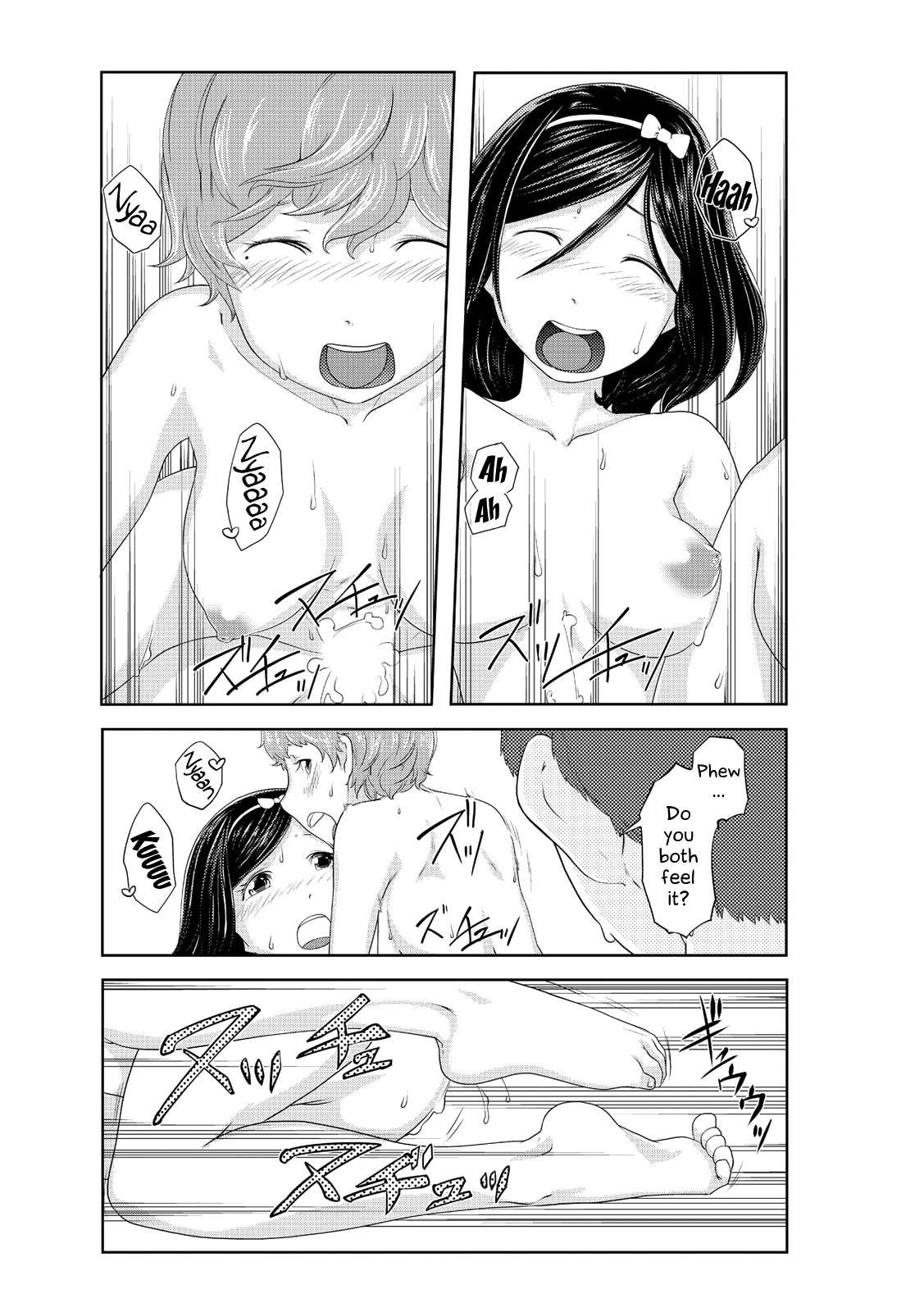 Perohame Saiminjutsu! ~Namaiki na Imouto yo, Inu ni Naare!~ page 86