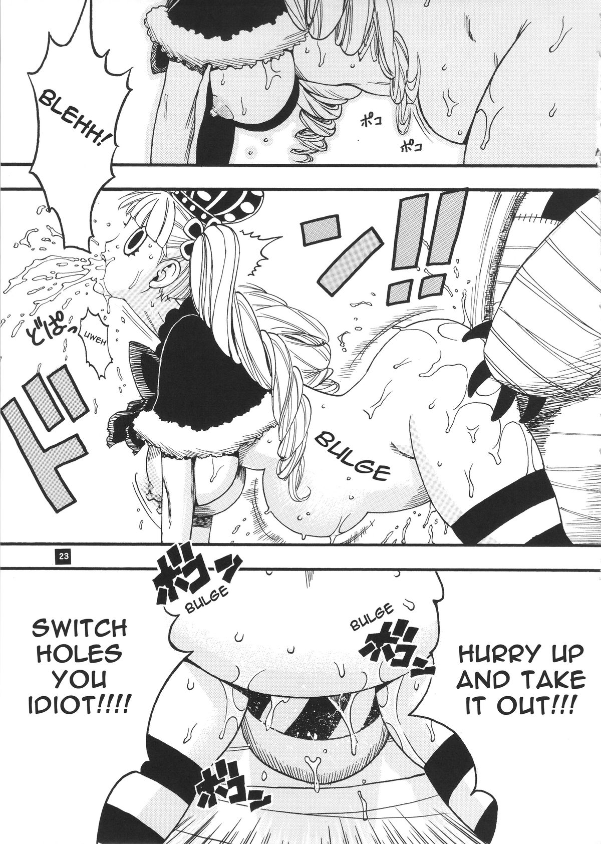 Perona VS Kumashi page 10