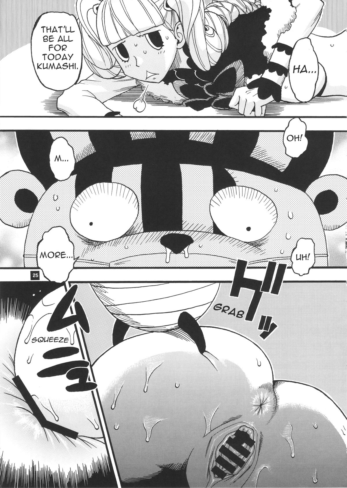 Perona VS Kumashi page 12