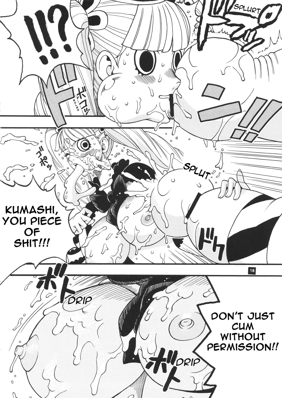 Perona VS Kumashi page 5