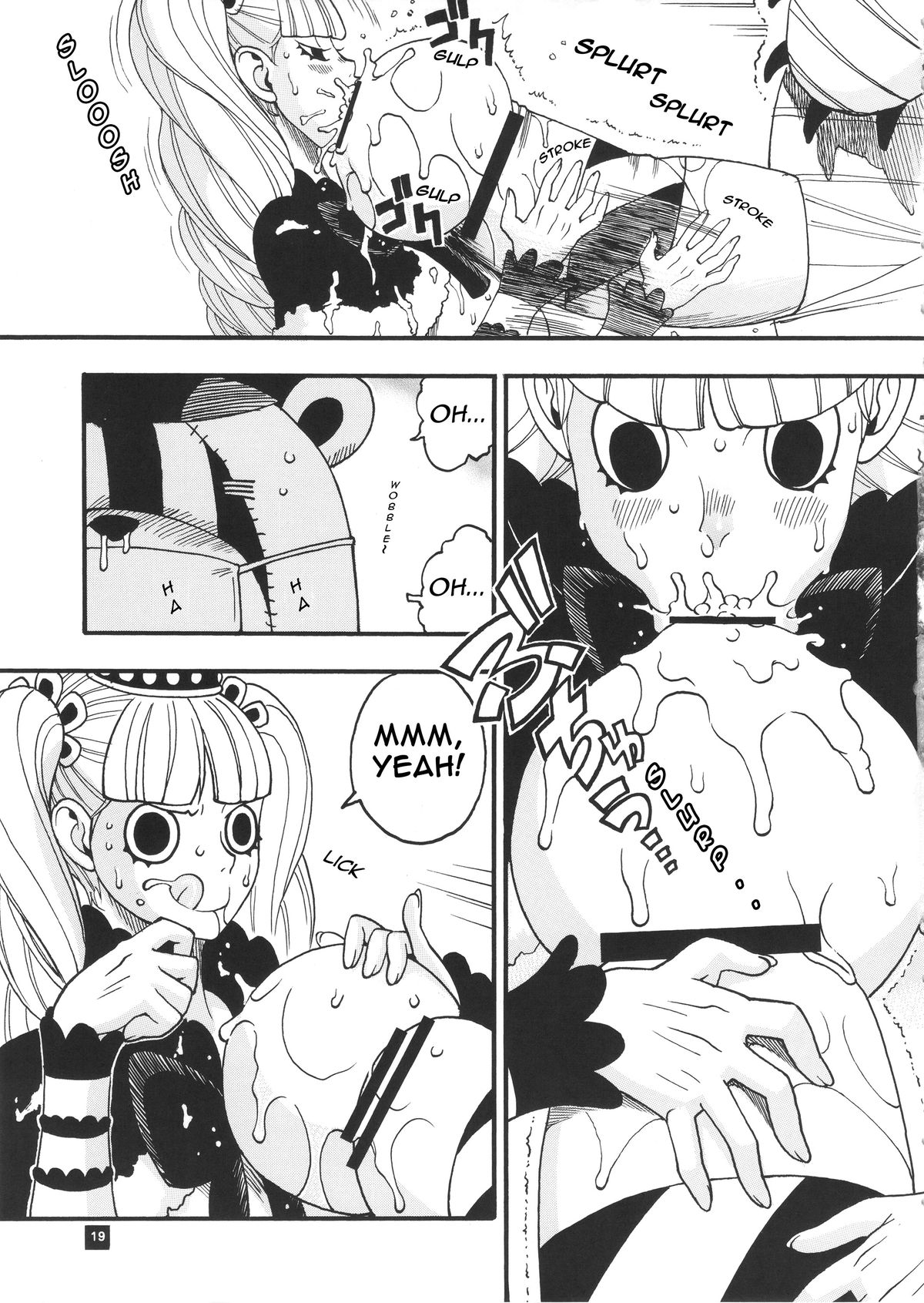 Perona VS Kumashi page 6
