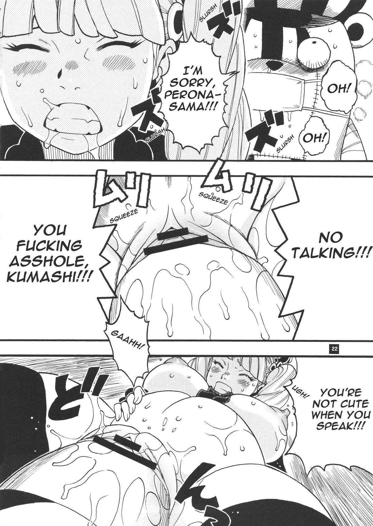 Perona VS Kumashi page 9