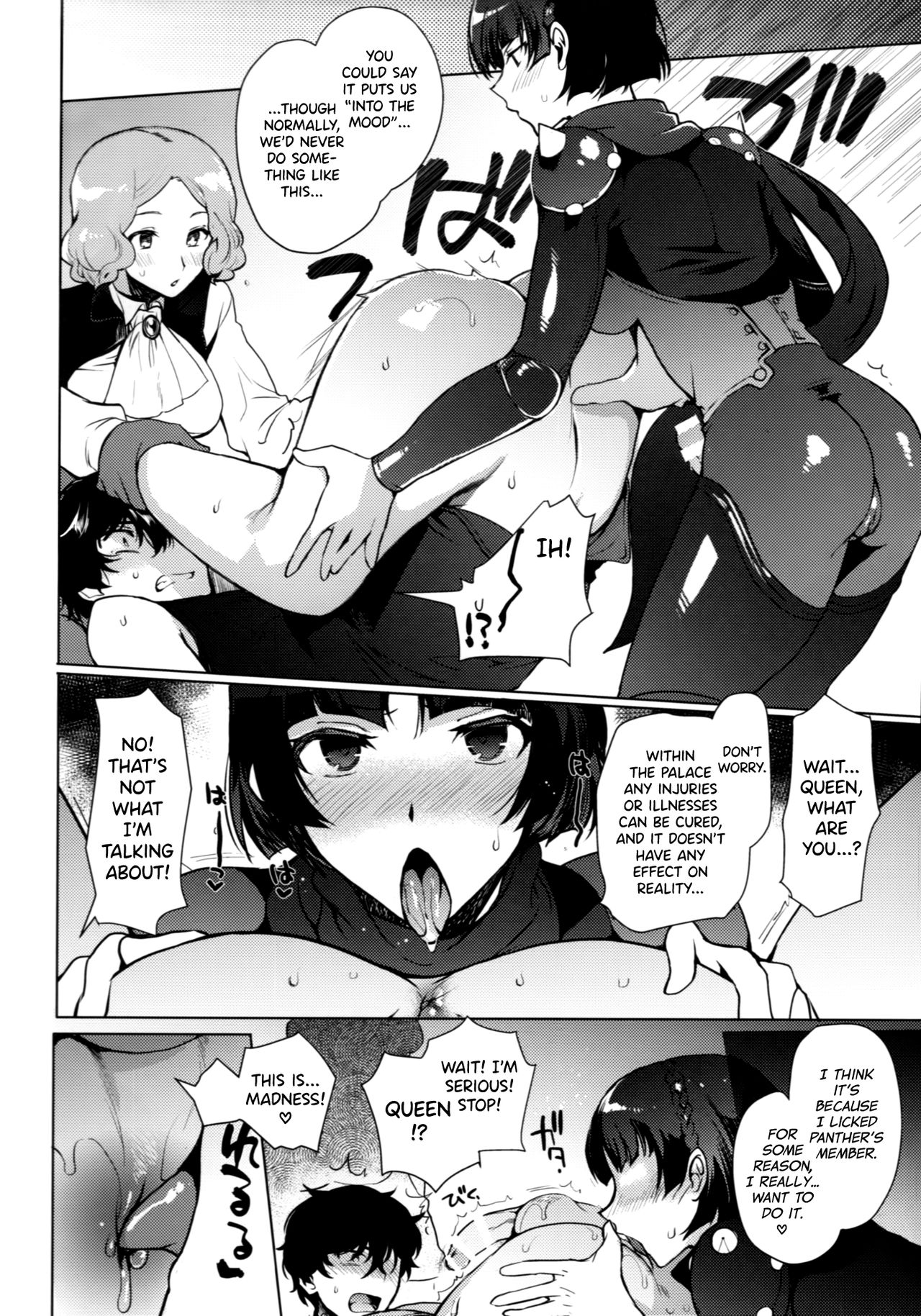 PERSONA FUTANARI page 13
