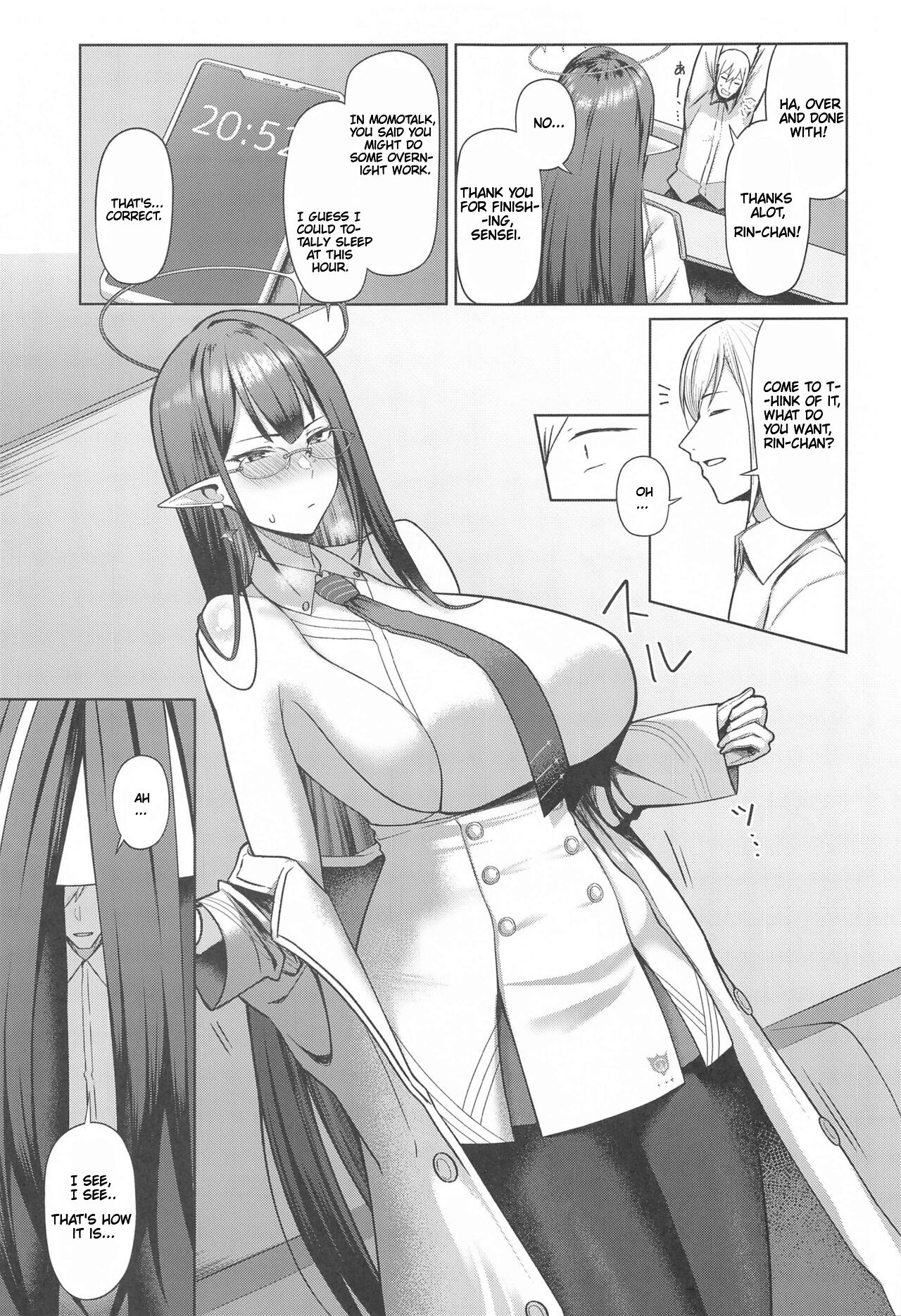Personal Services of the Chief Administrative Officer 2 page 4