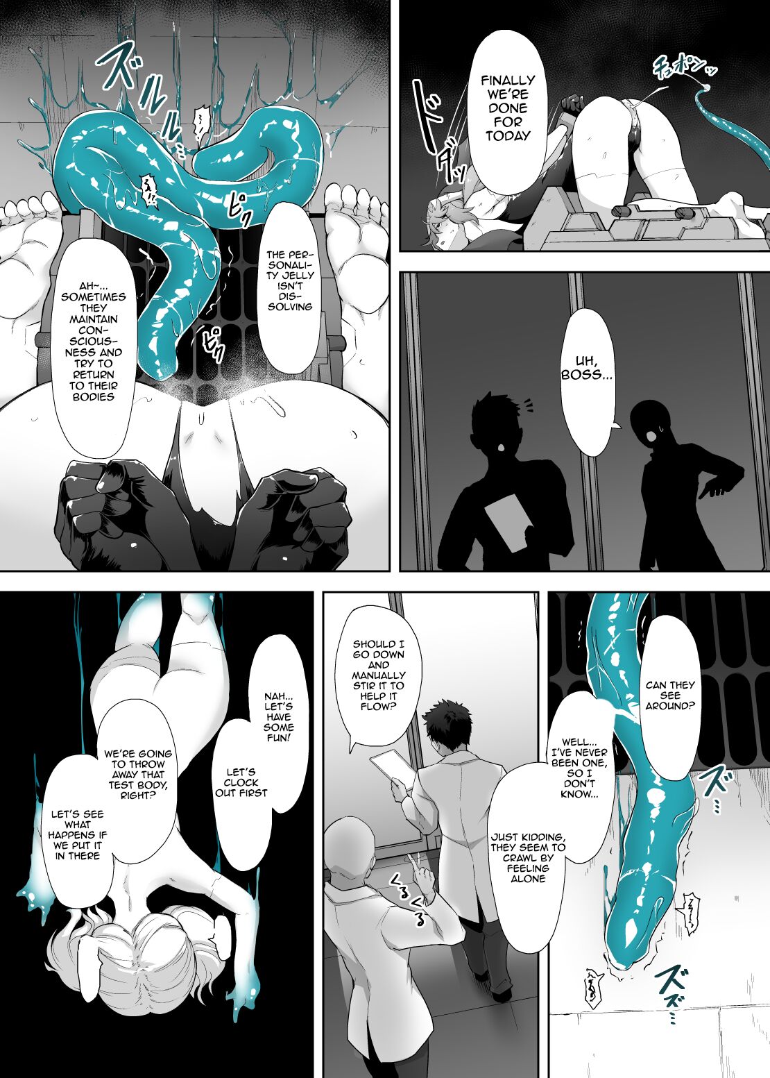 Personality Disposal Android ~Fought for Humanity, Only to Be Thrown Away~ page 11