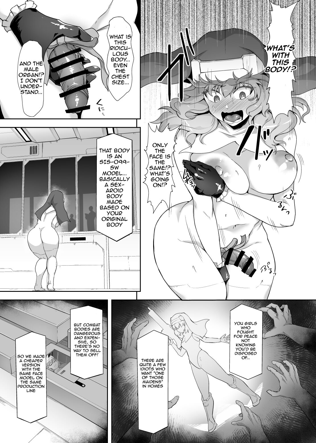 Personality Disposal Android ~Fought for Humanity, Only to Be Thrown Away~ page 15