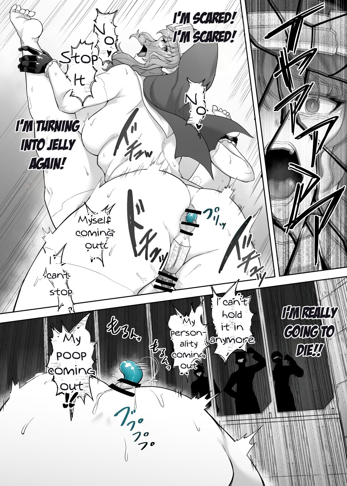 Personality Disposal Android ~Fought for Humanity, Only to Be Thrown Away~ page 28