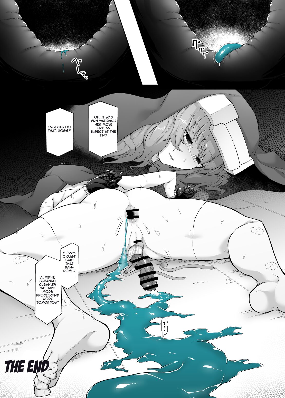 Personality Disposal Android ~Fought for Humanity, Only to Be Thrown Away~ page 34
