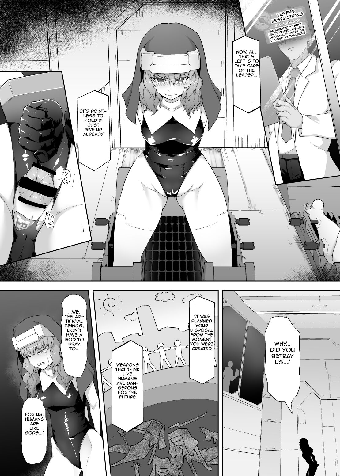 Personality Disposal Android ~Fought for Humanity, Only to Be Thrown Away~ page 9