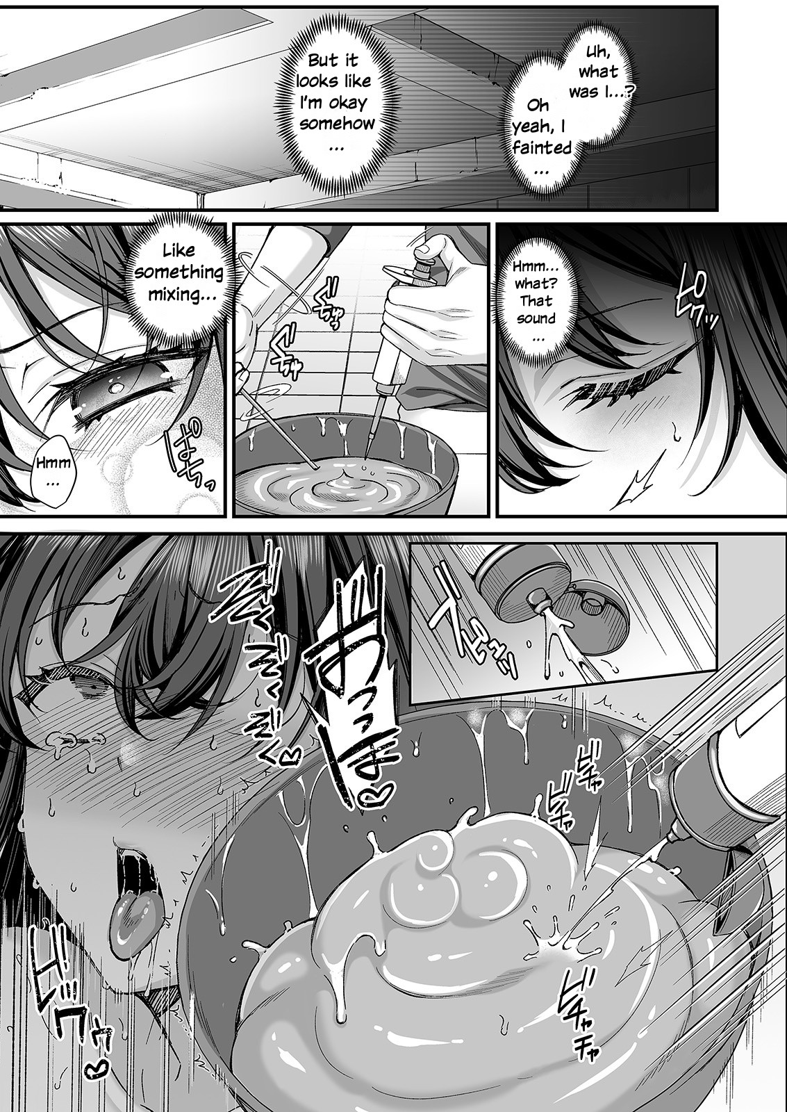 Personality Excretion! JK demonic orgasm page 19